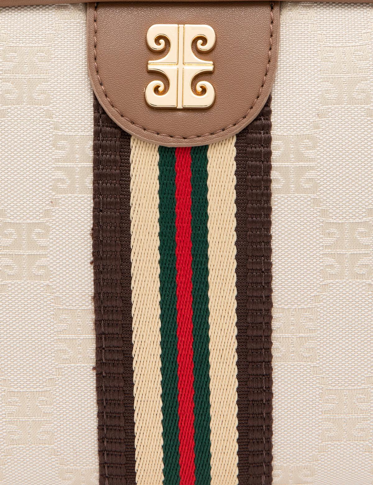 Bej Çapraz Çanta - 50264033002