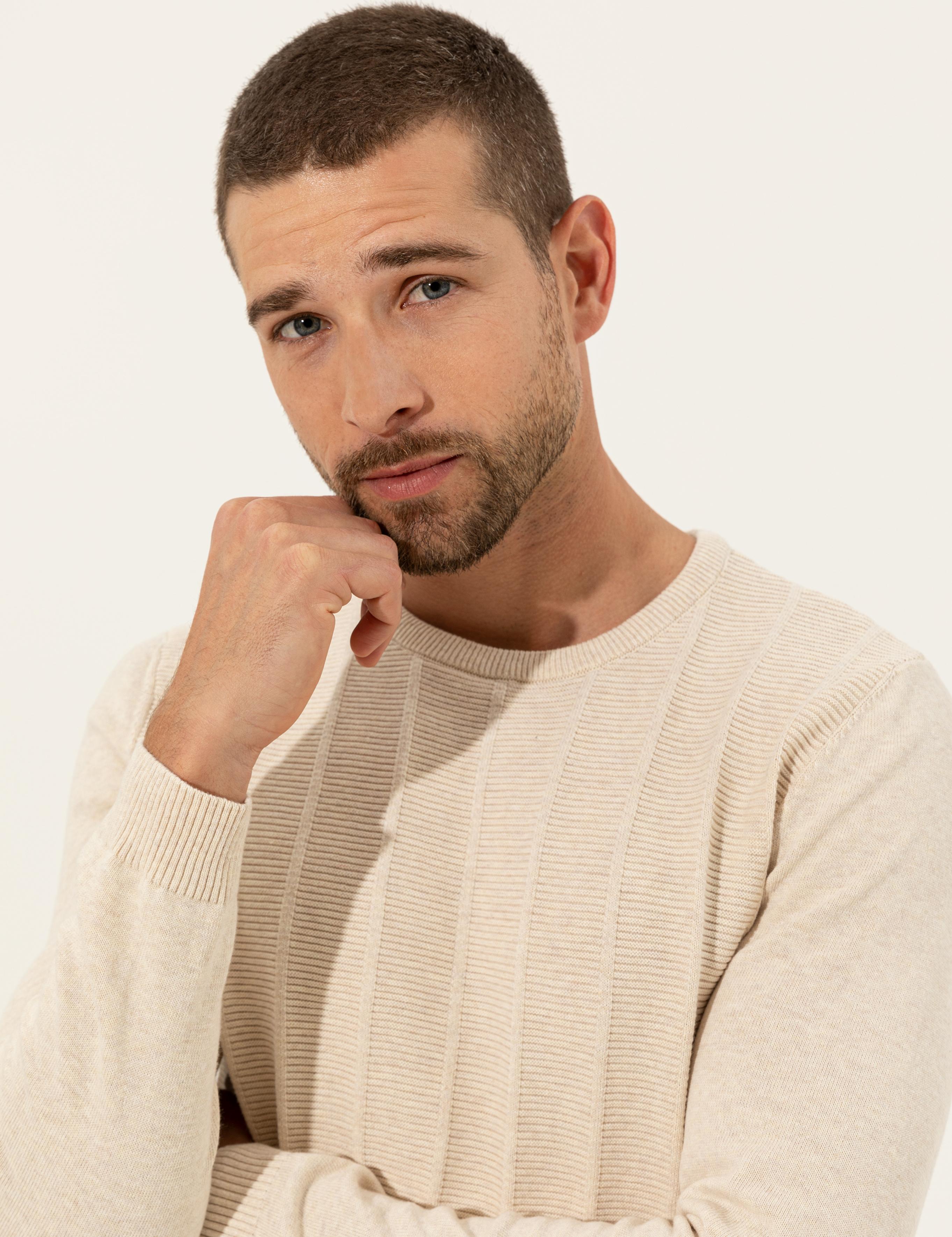 Kum Melanj Slim Fit Bisiklet Yaka Triko Kazak