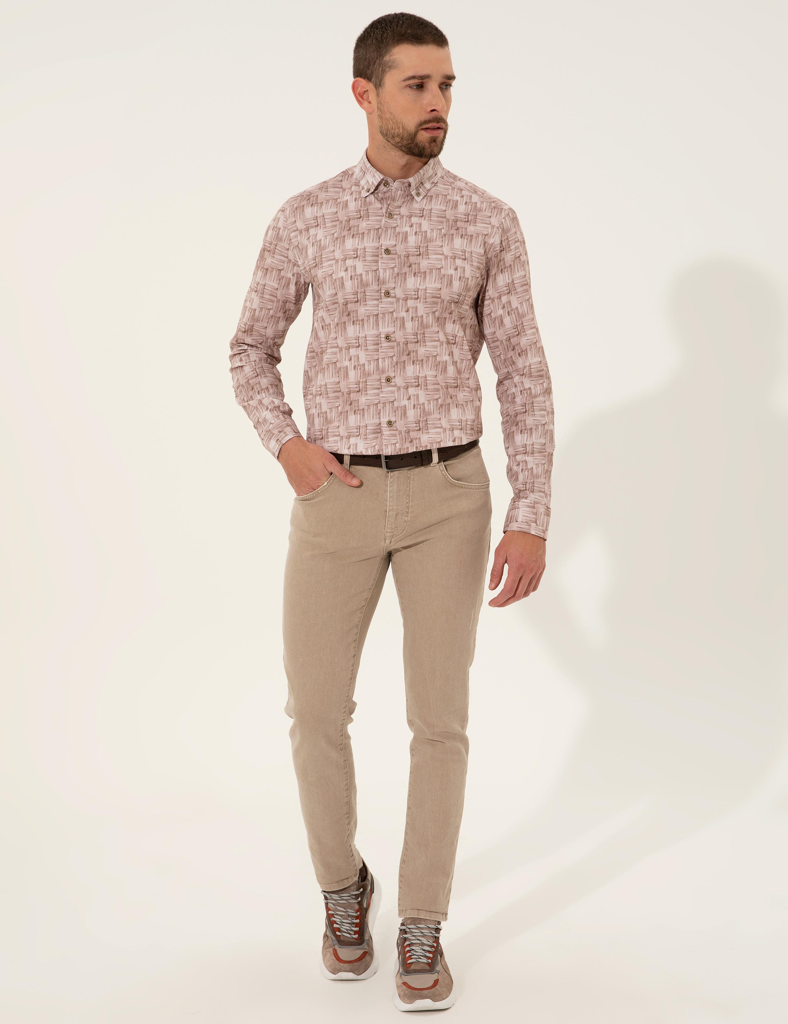 Bej Slim Fit Uzun Kollu Gömlek