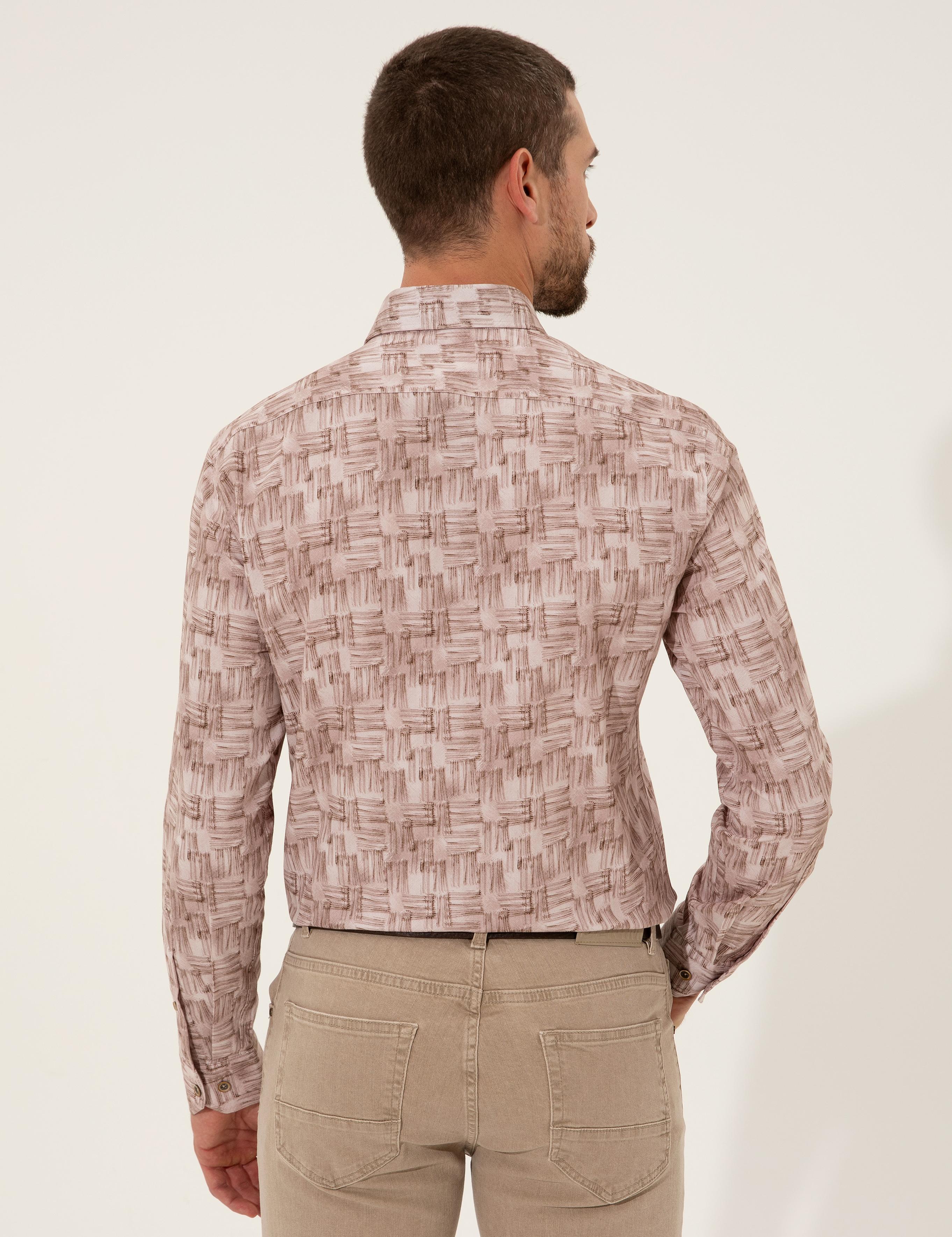 Bej Slim Fit Uzun Kollu Gömlek