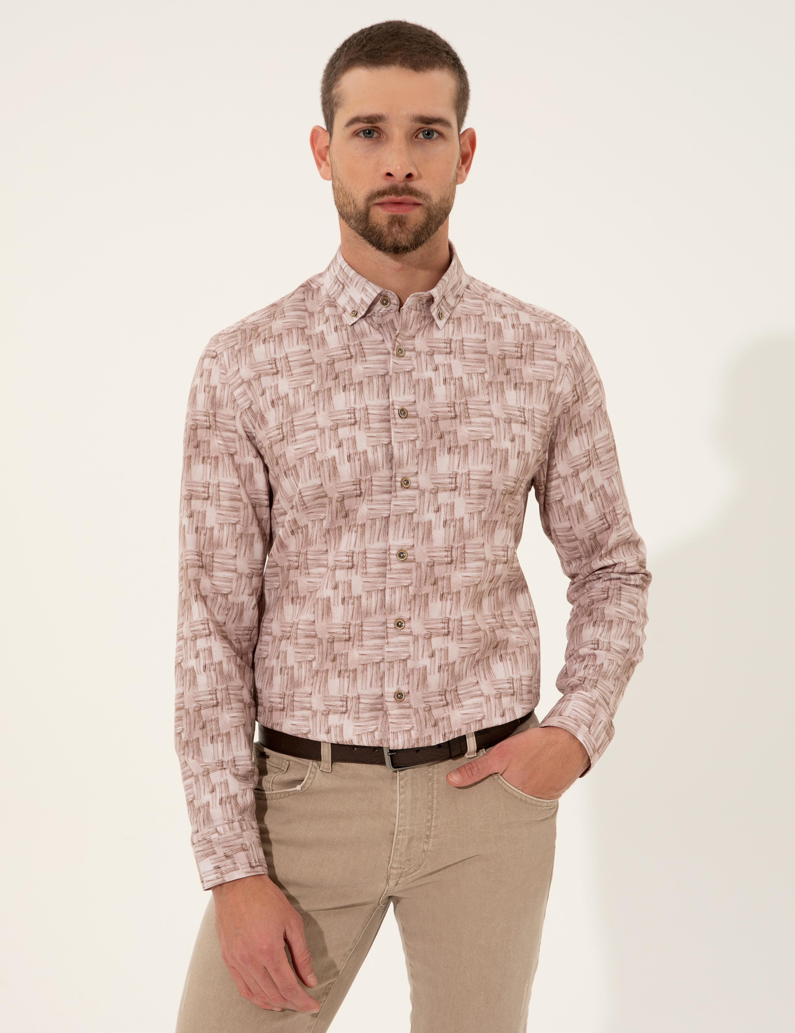 Bej Slim Fit Uzun Kollu Gömlek