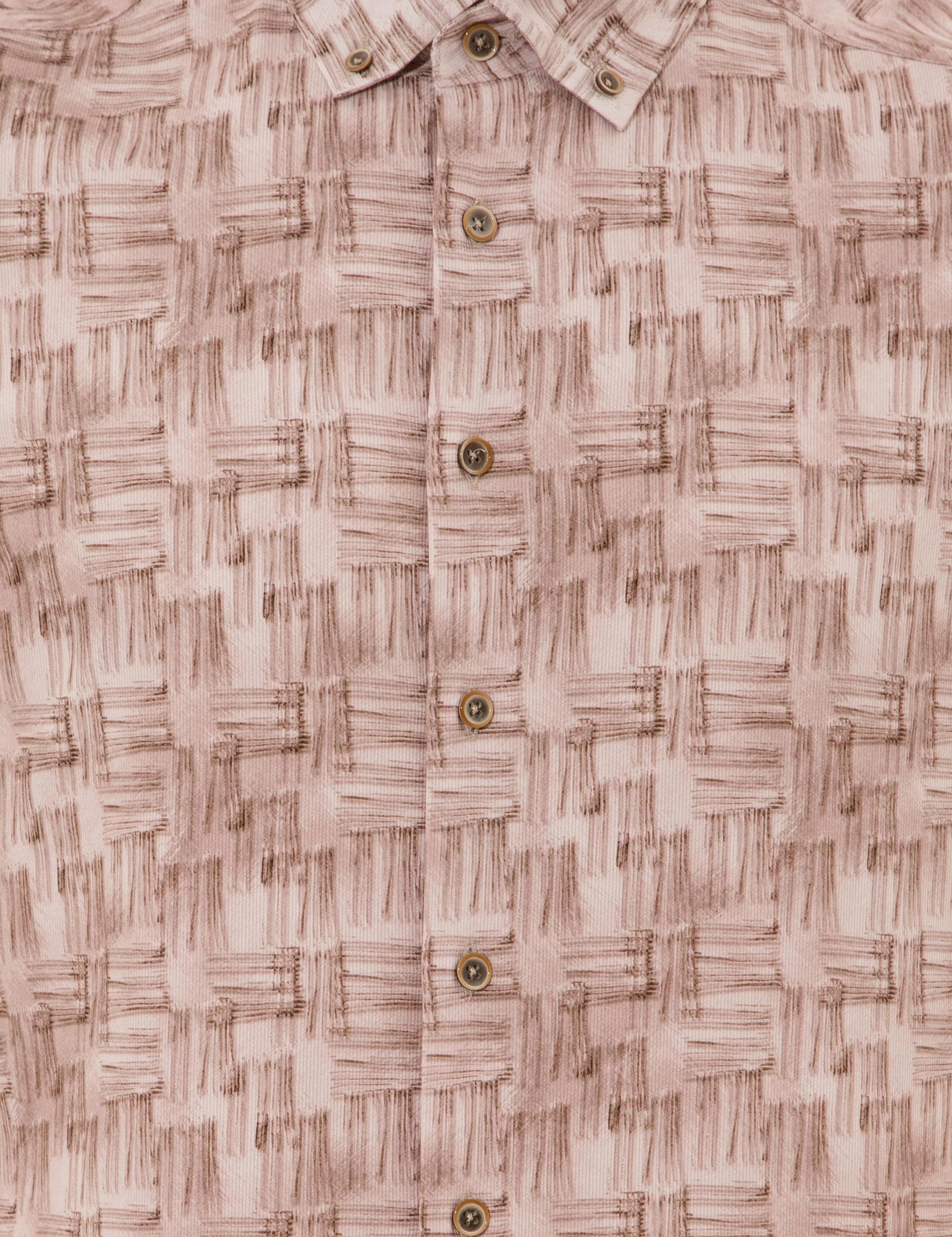 Bej Slim Fit Uzun Kollu Gömlek