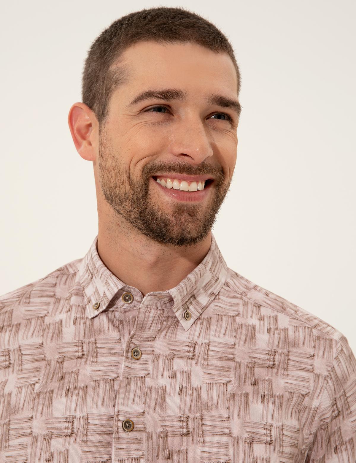 Bej Slim Fit Uzun Kollu Gömlek