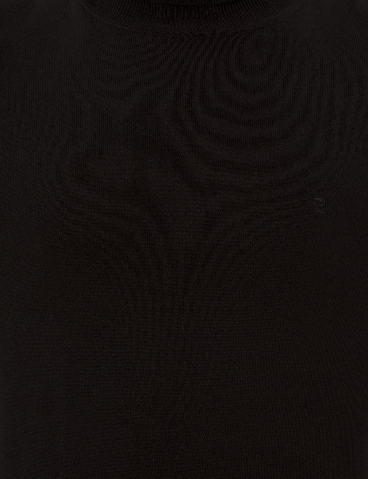 Siyah Slim Fit Kazak - 50257065007