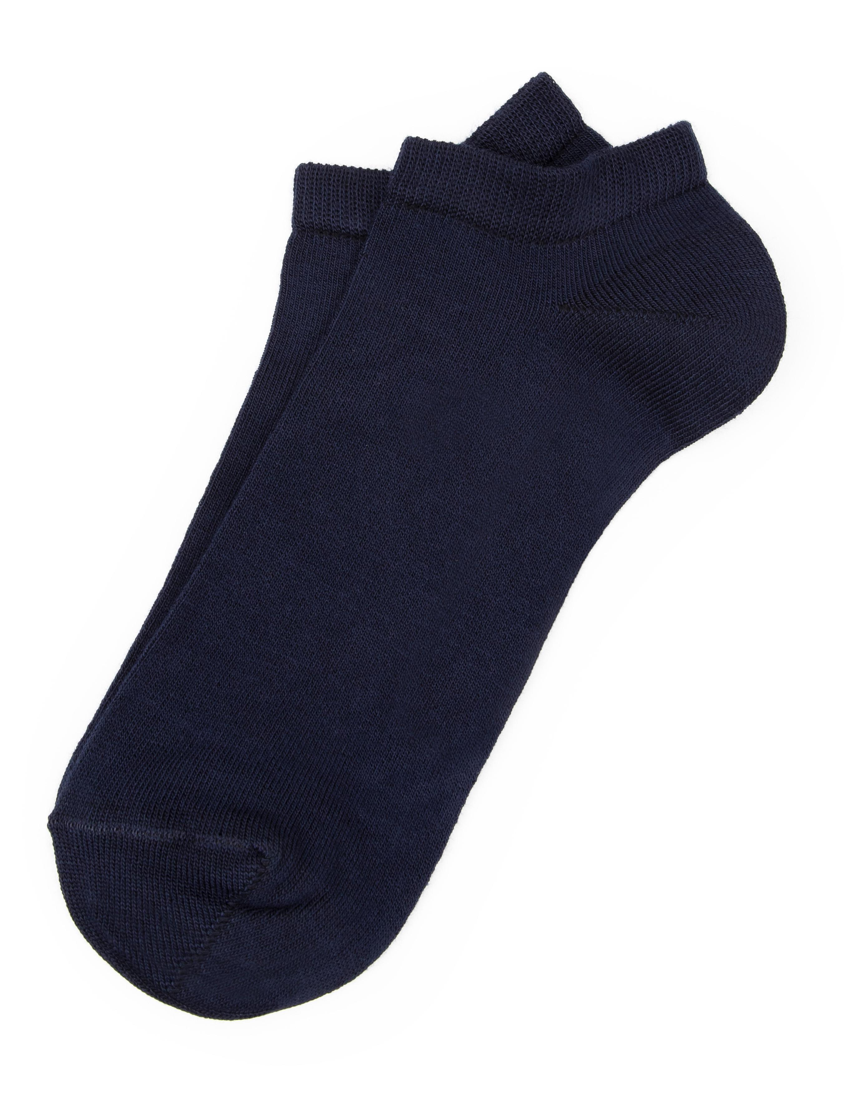 Lacivert Çorap