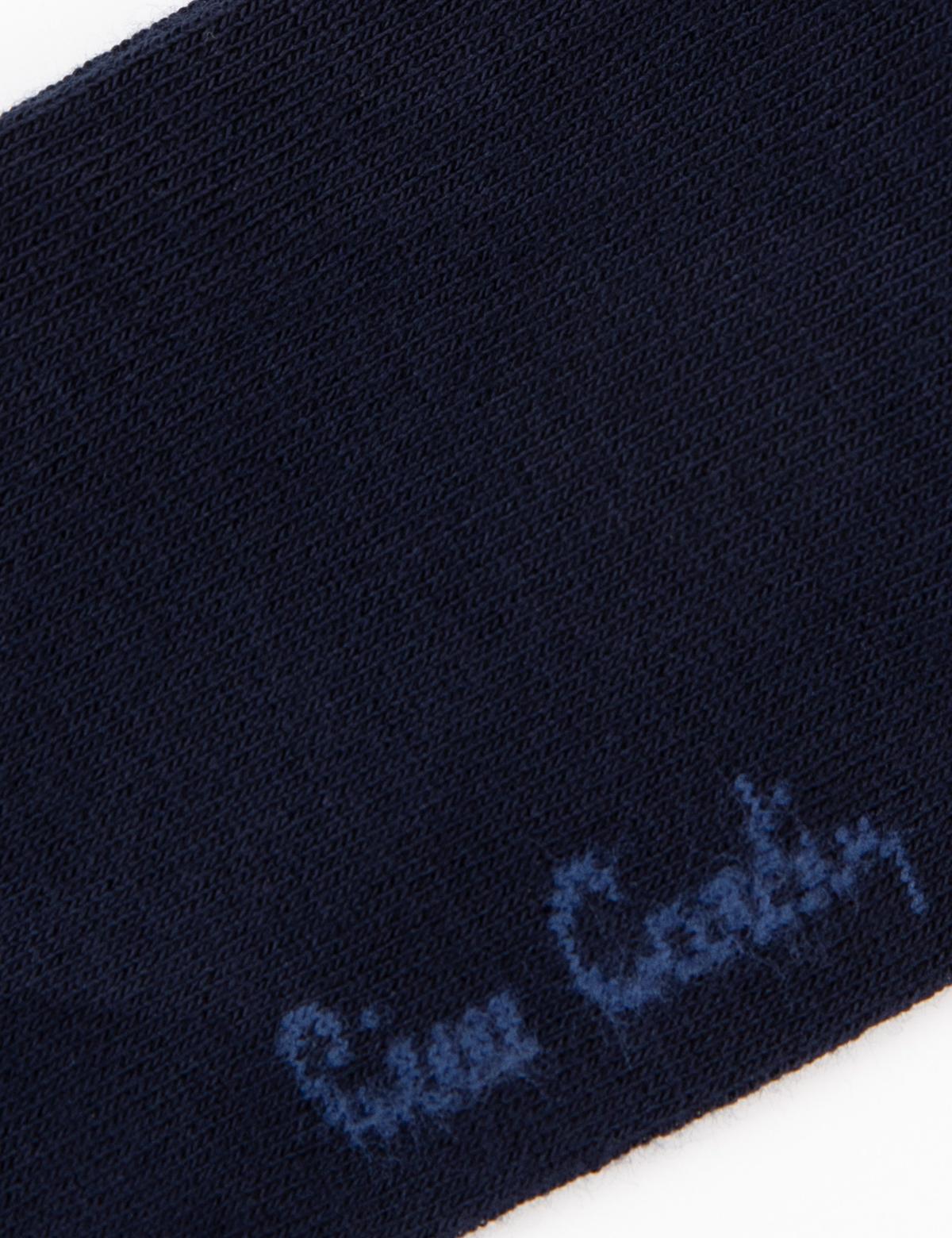 Lacivert Çorap - 50258507002