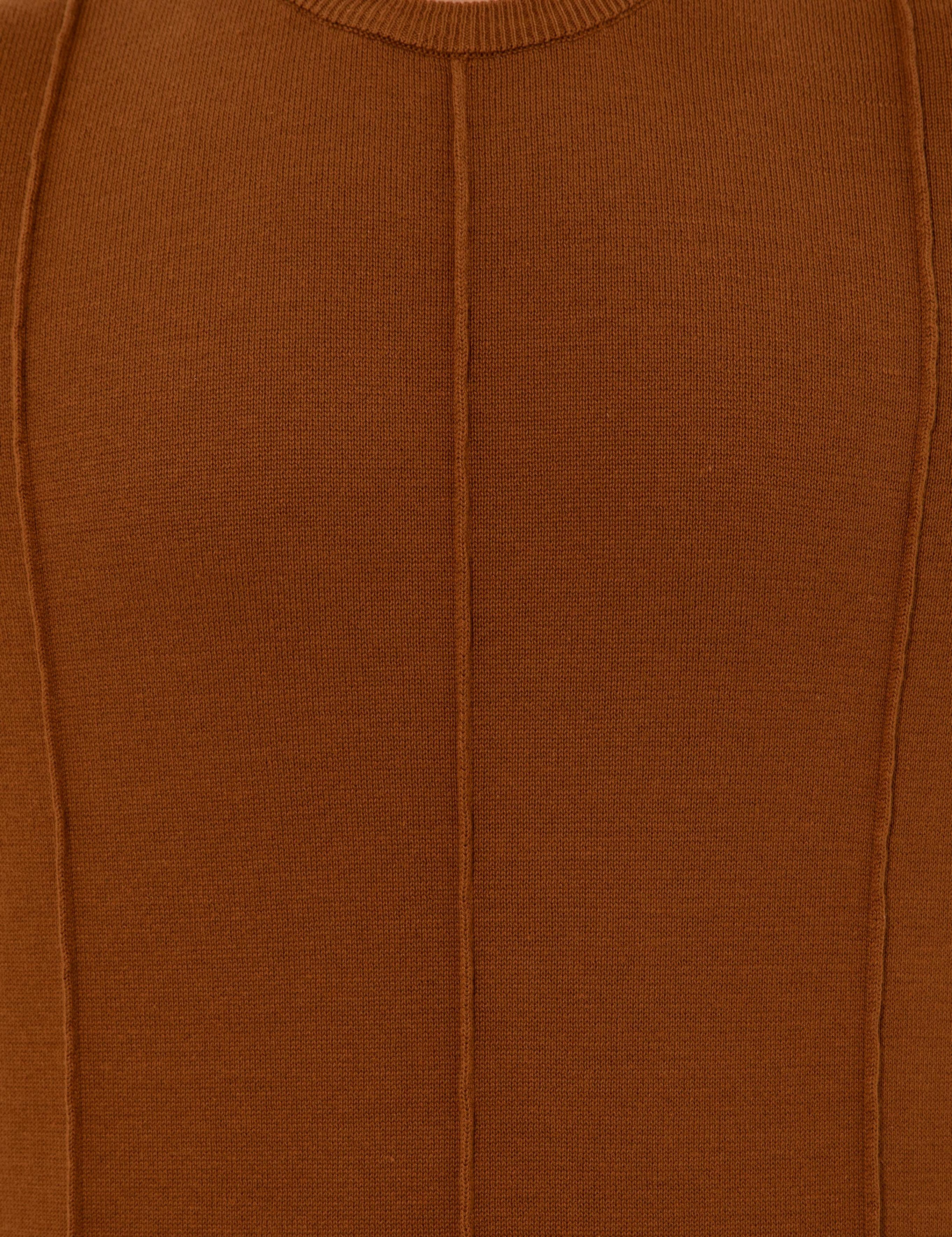 Tarçın Slim Fit Bisiklet Yaka Triko Kazak