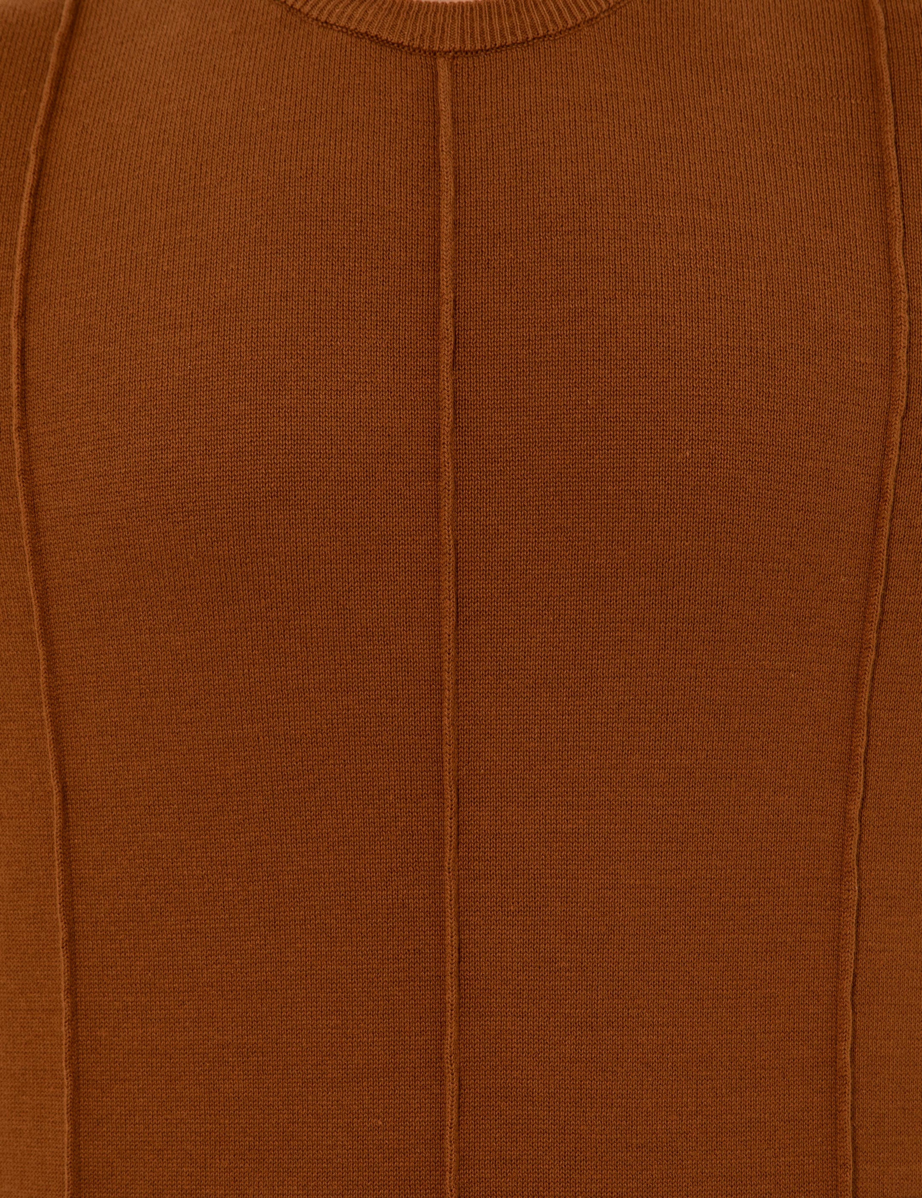 Tarçın Slim Fit Bisiklet Yaka Triko Kazak - Image 6