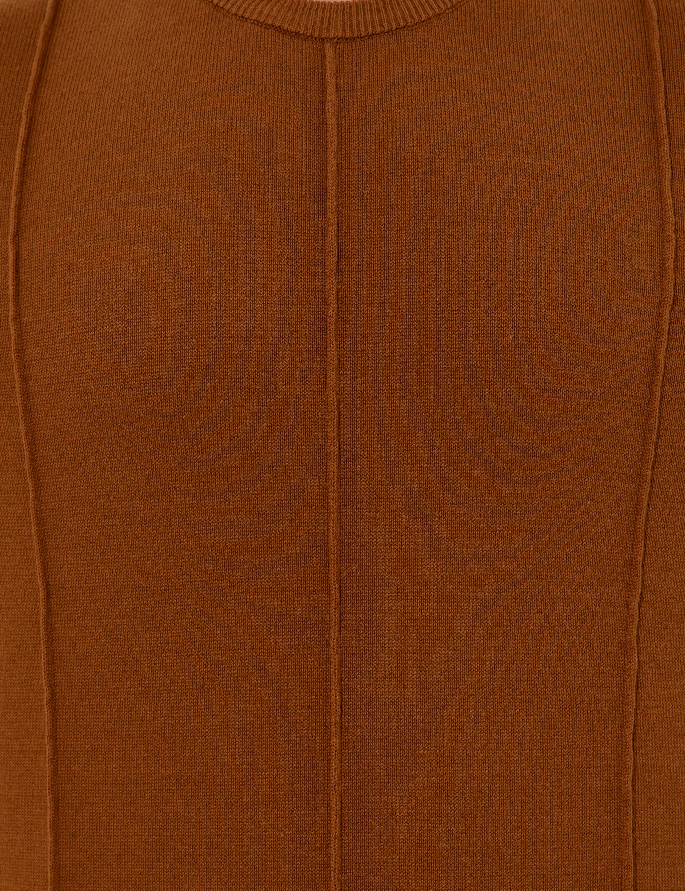 Tarçın Slim Fit Bisiklet Yaka Triko Kazak