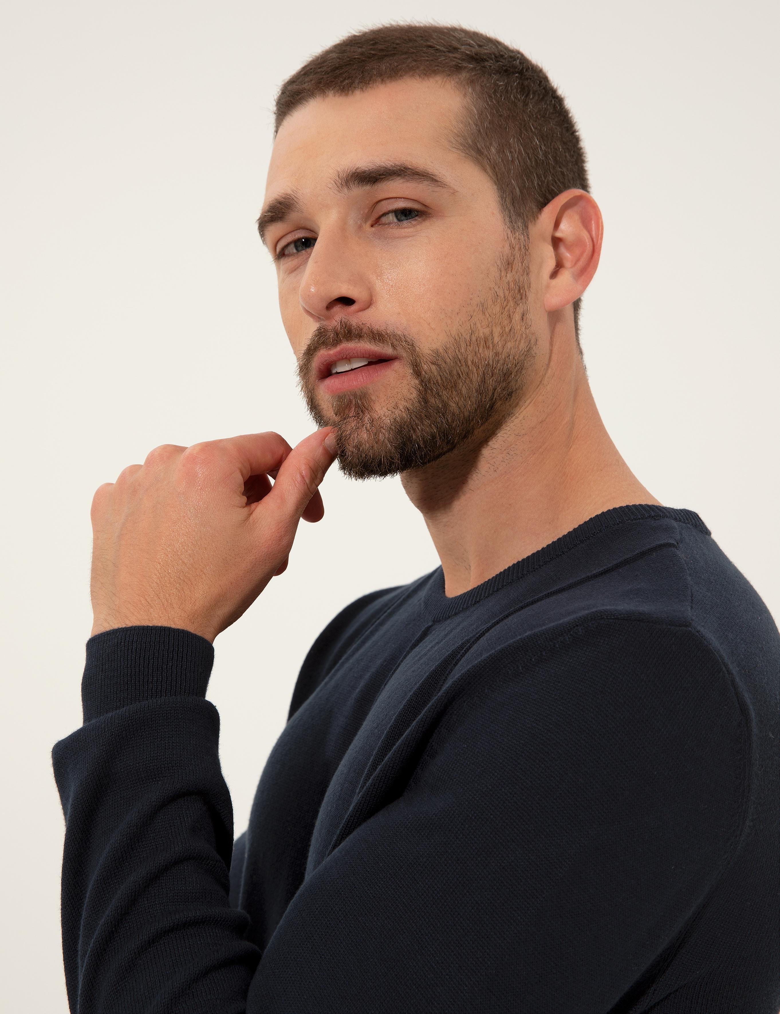 Lacivert Slim Fit Kazak