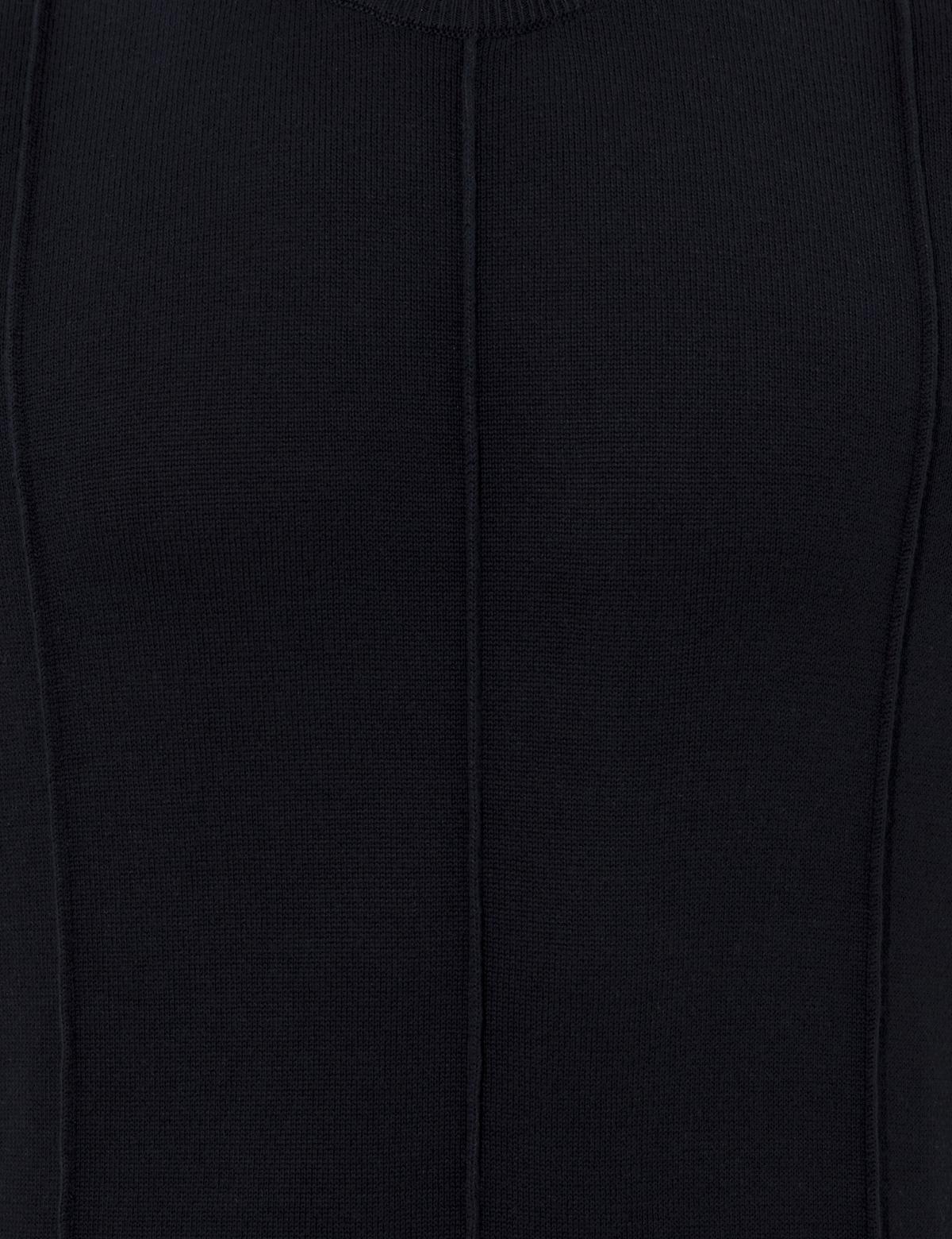 Lacivert Slim Fit Kazak - 50257066007