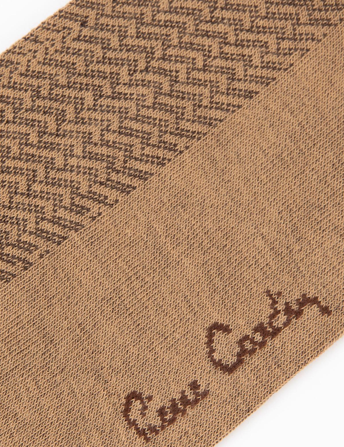 Bej Çorap - 50253424003