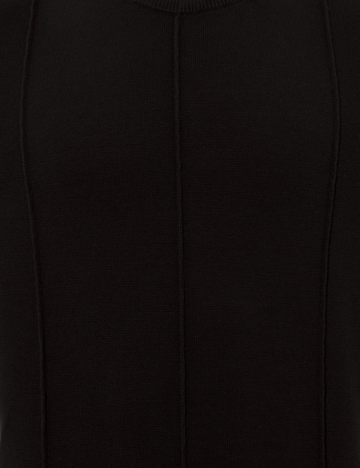 Siyah Slim Fit Bisiklet Yaka Triko Kazak - 50257066087