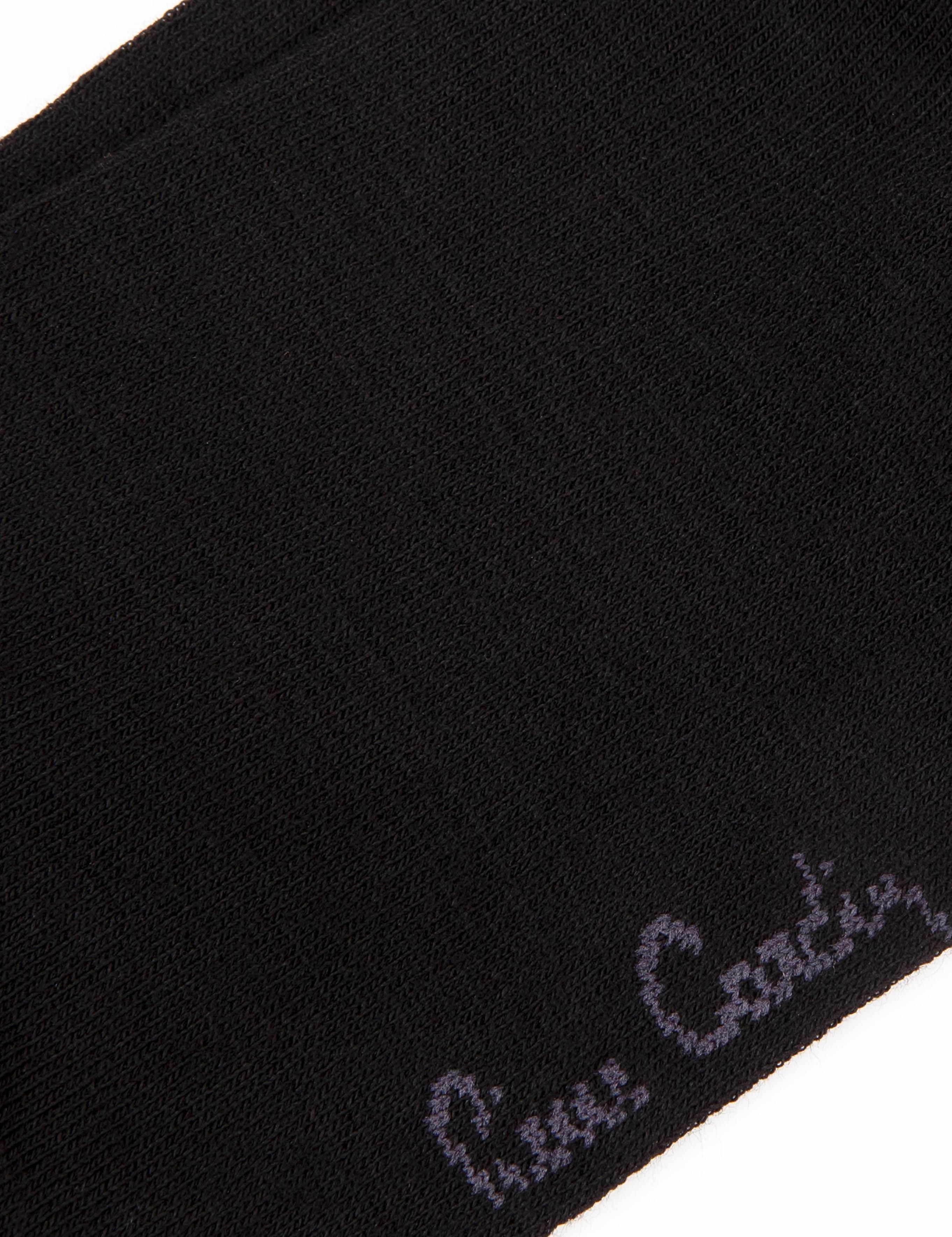 Erkek Bambu Karışımlı Siyah Patik Basic Çorap