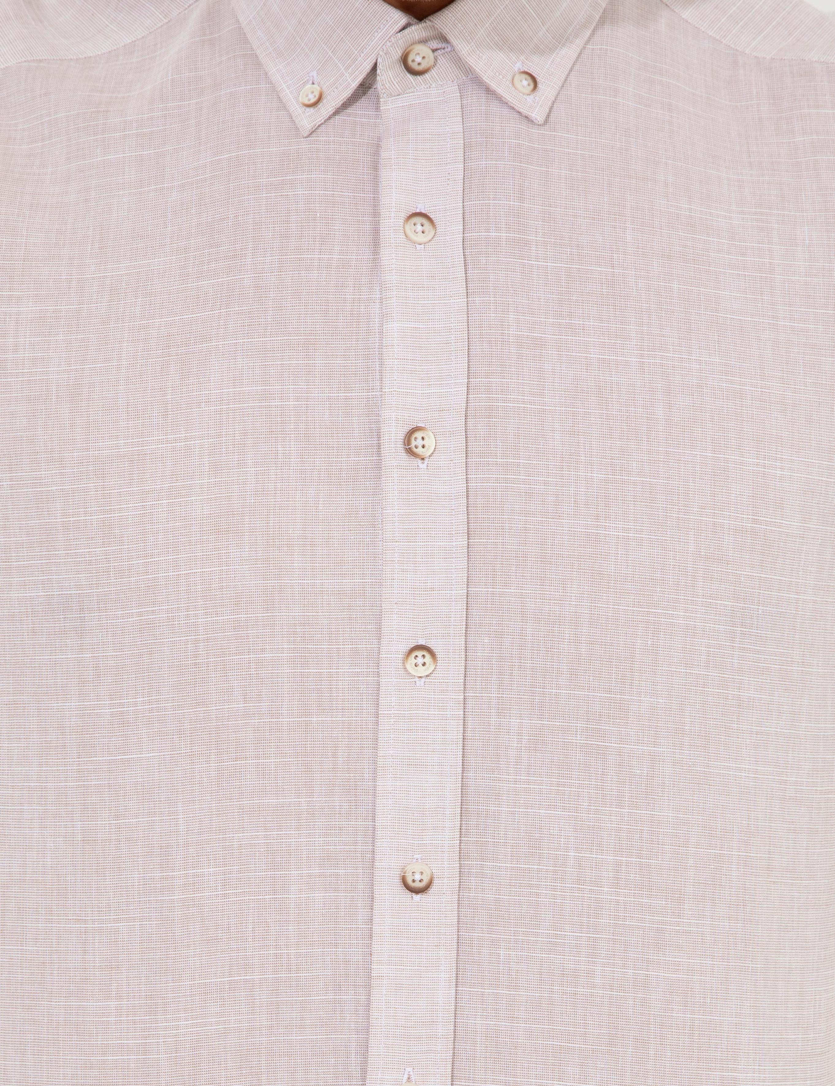 Bej Slim Fit Uzun Kollu Gömlek