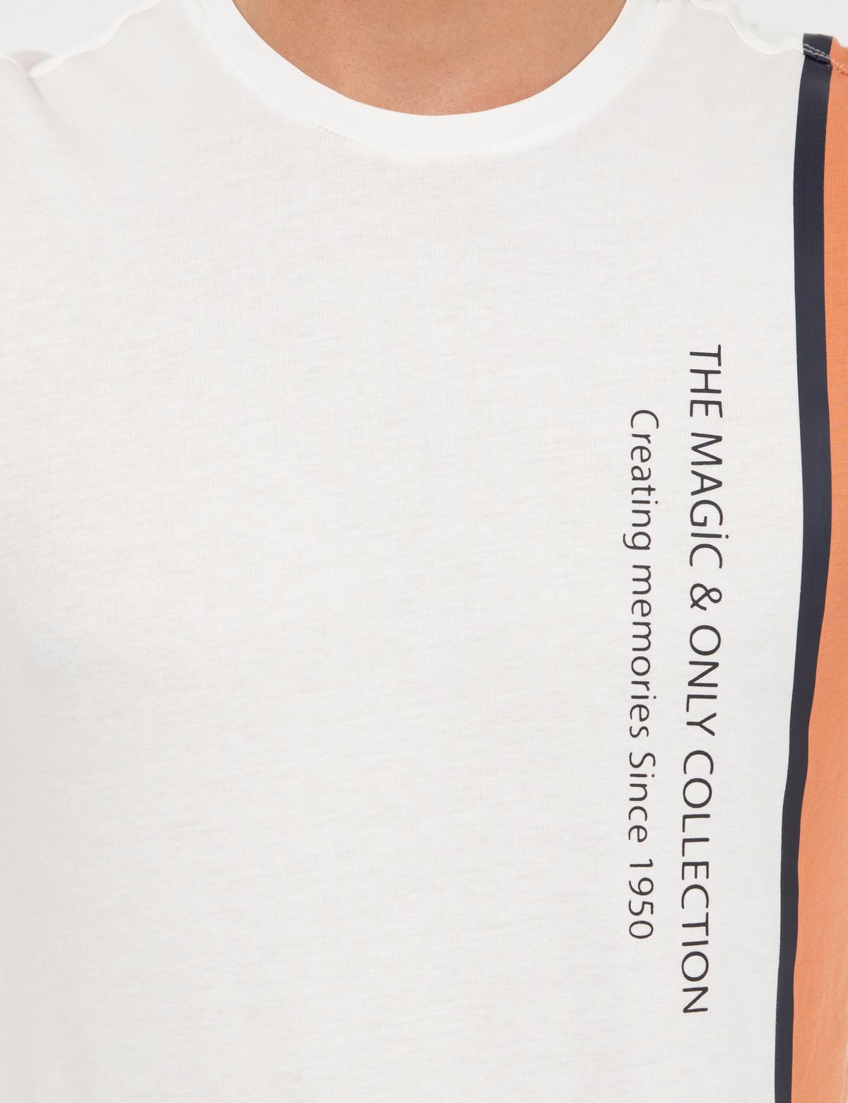 Coral Slim Fit Bisiklet Yaka Tişört - 50249351015