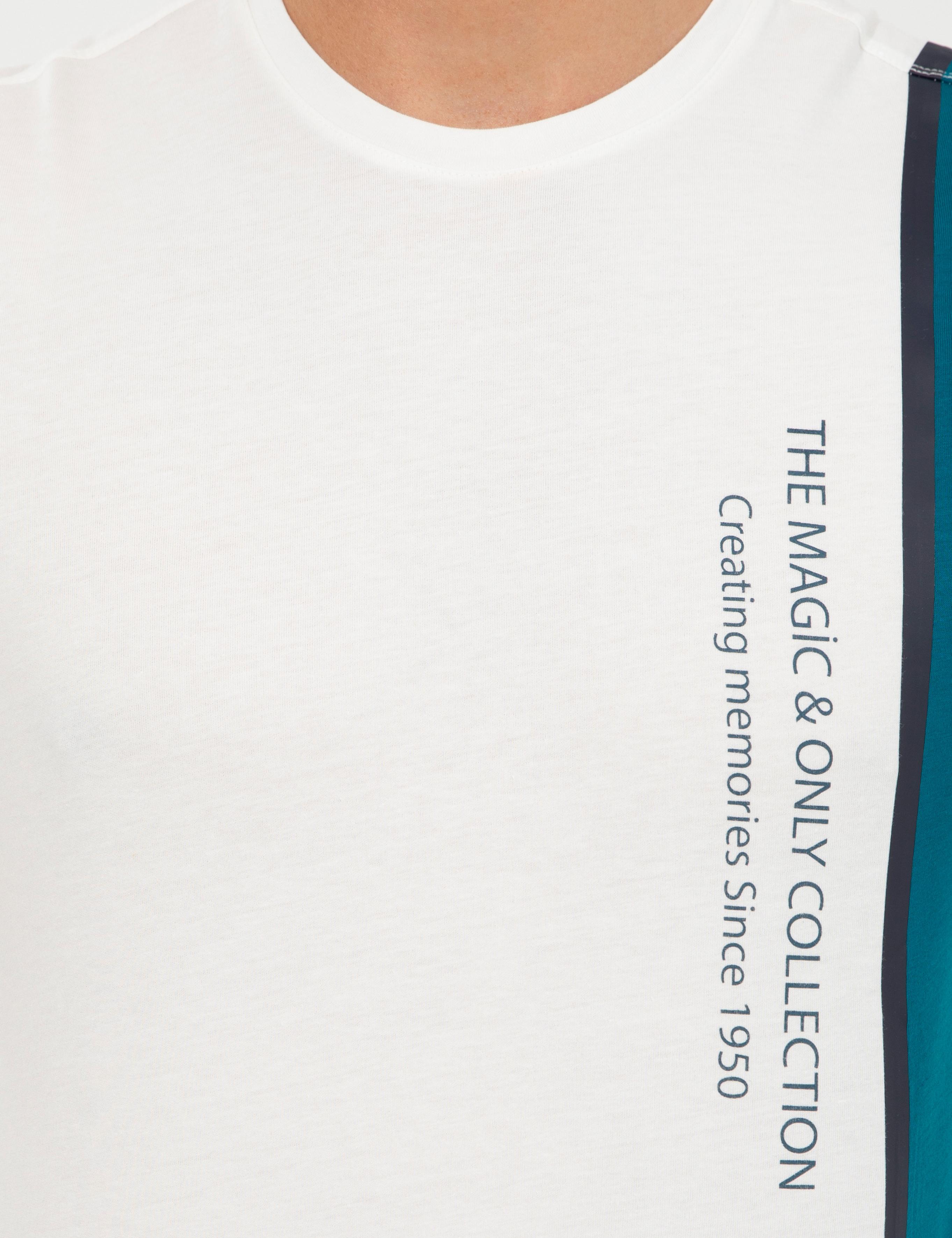 Petrol Slim Fit Bisiklet Yaka Tişört