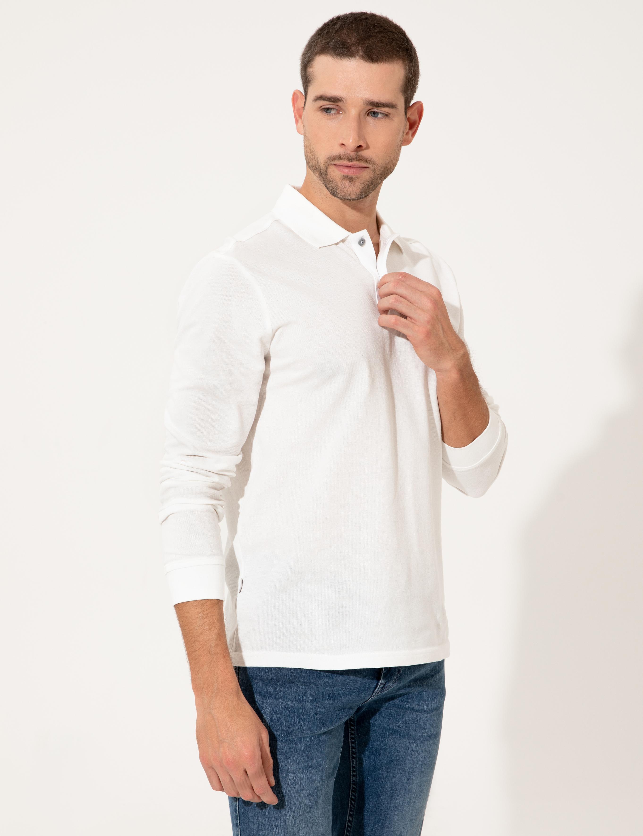 Ekru Slim Fit Sweatshirt