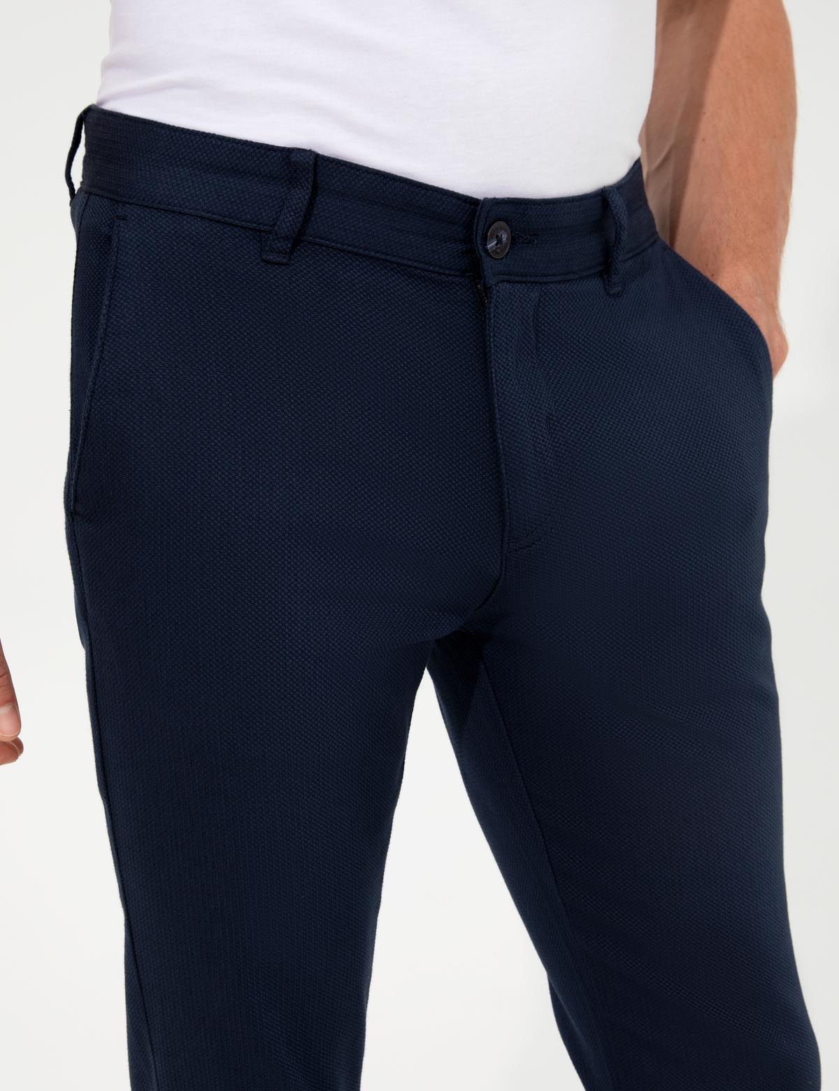 Lacivert Slim Fit Kanvas Pantolon - 50259261027