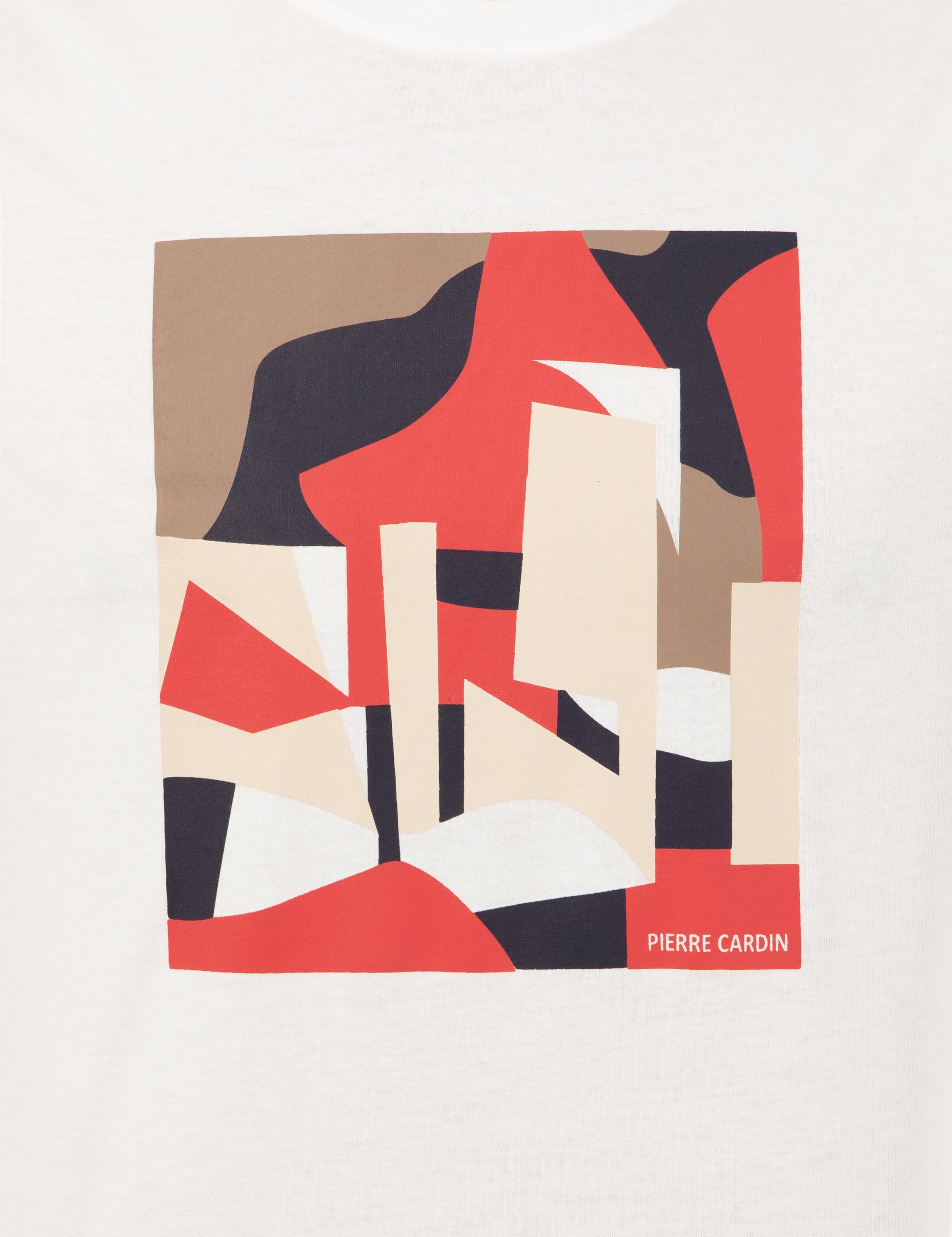 Ekru Slim Fit Baskılı Bisiklet Yaka Tişört