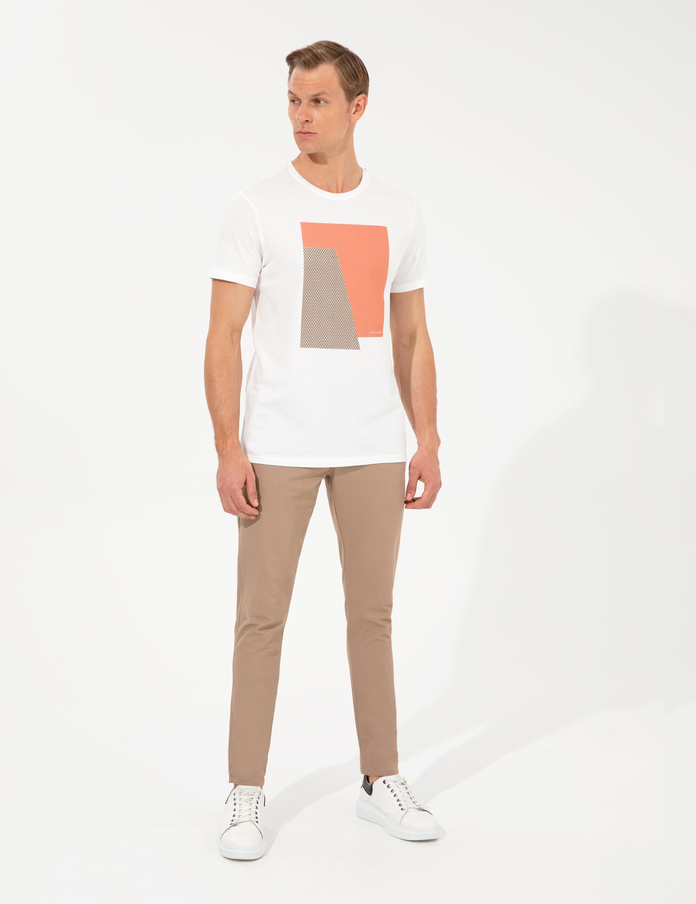 Vizon Slim Fit Kanvas Pantolon