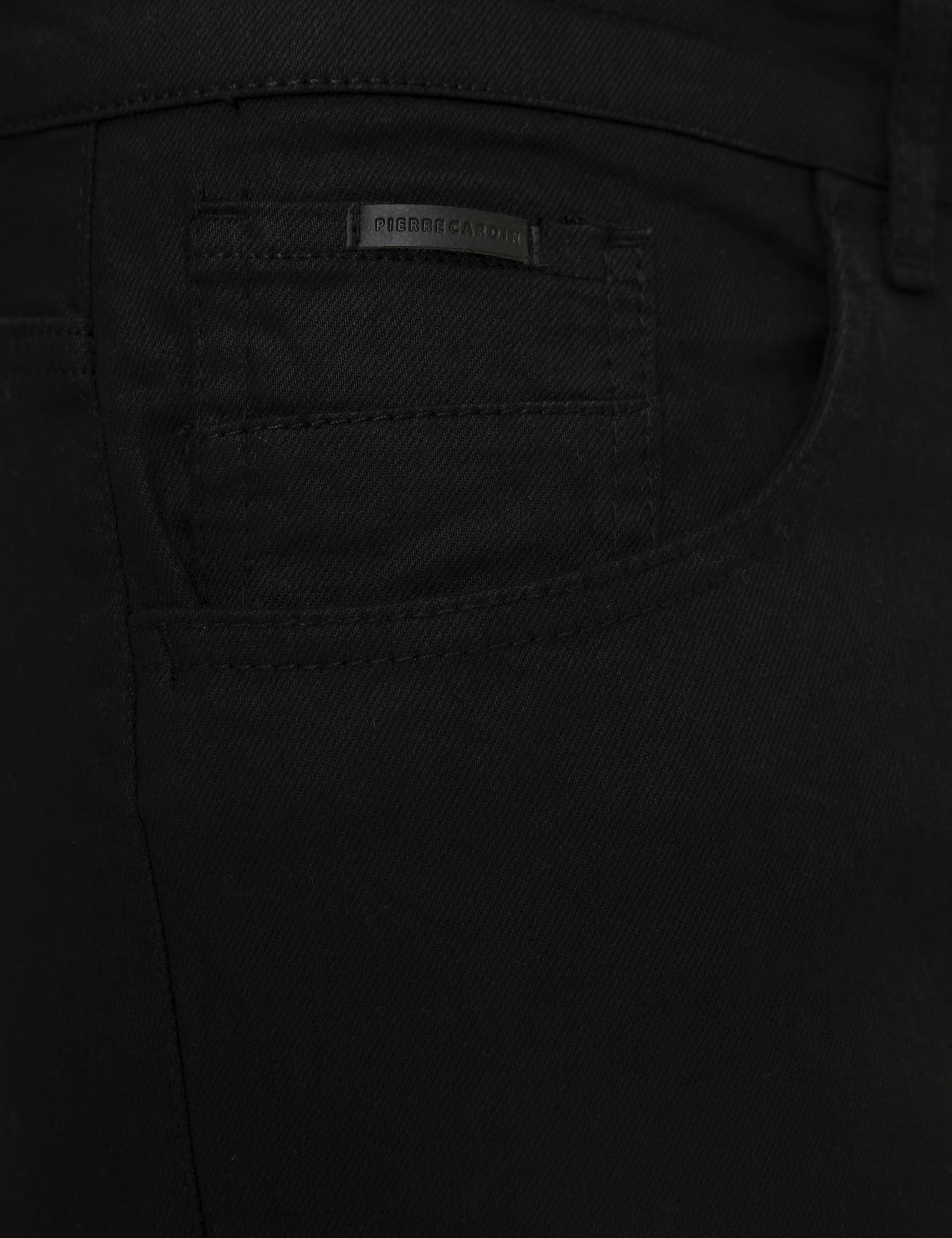 Siyah Slim Fit Denim Pantolon