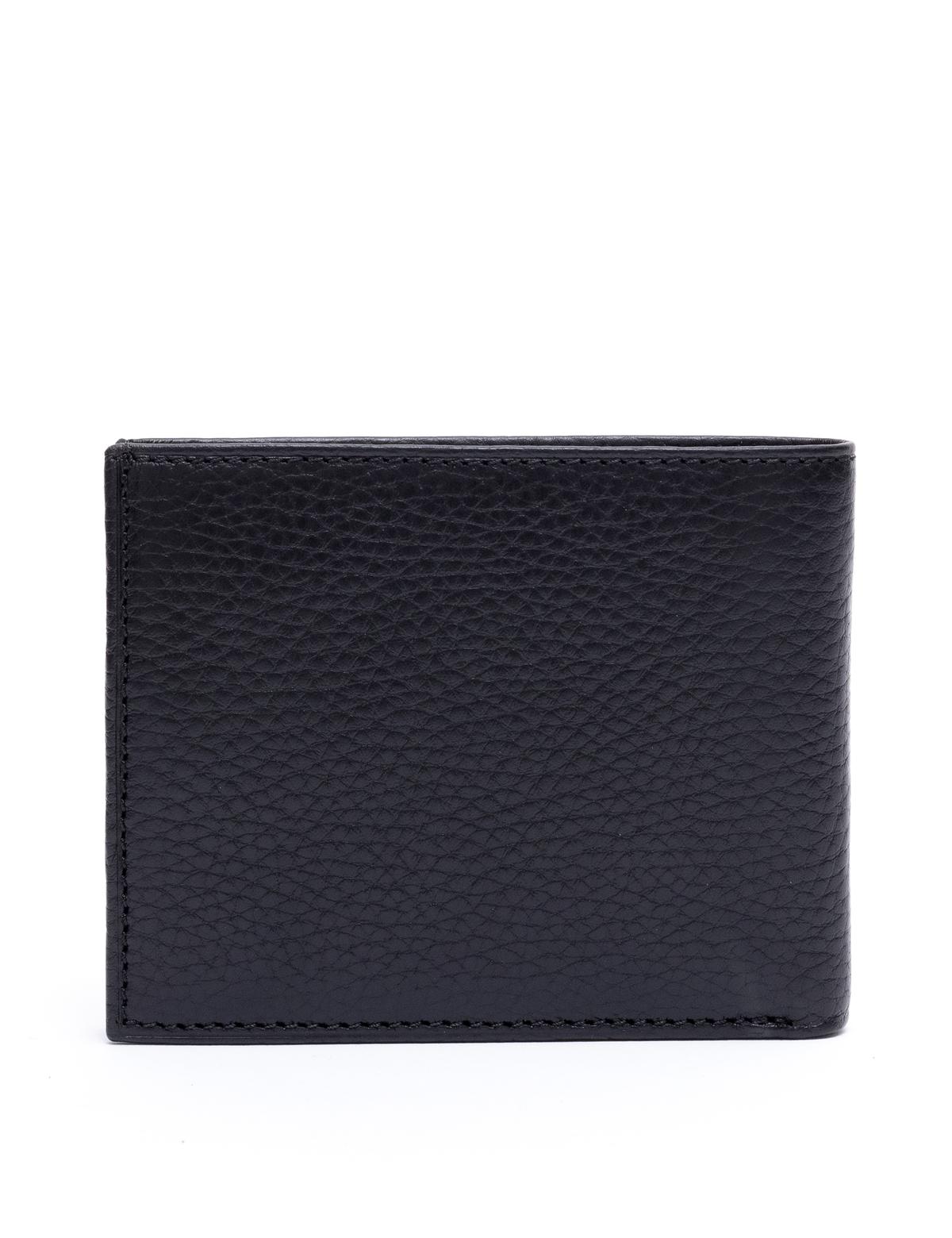 Siyah Cüzdan Kemer Set - 50257451009