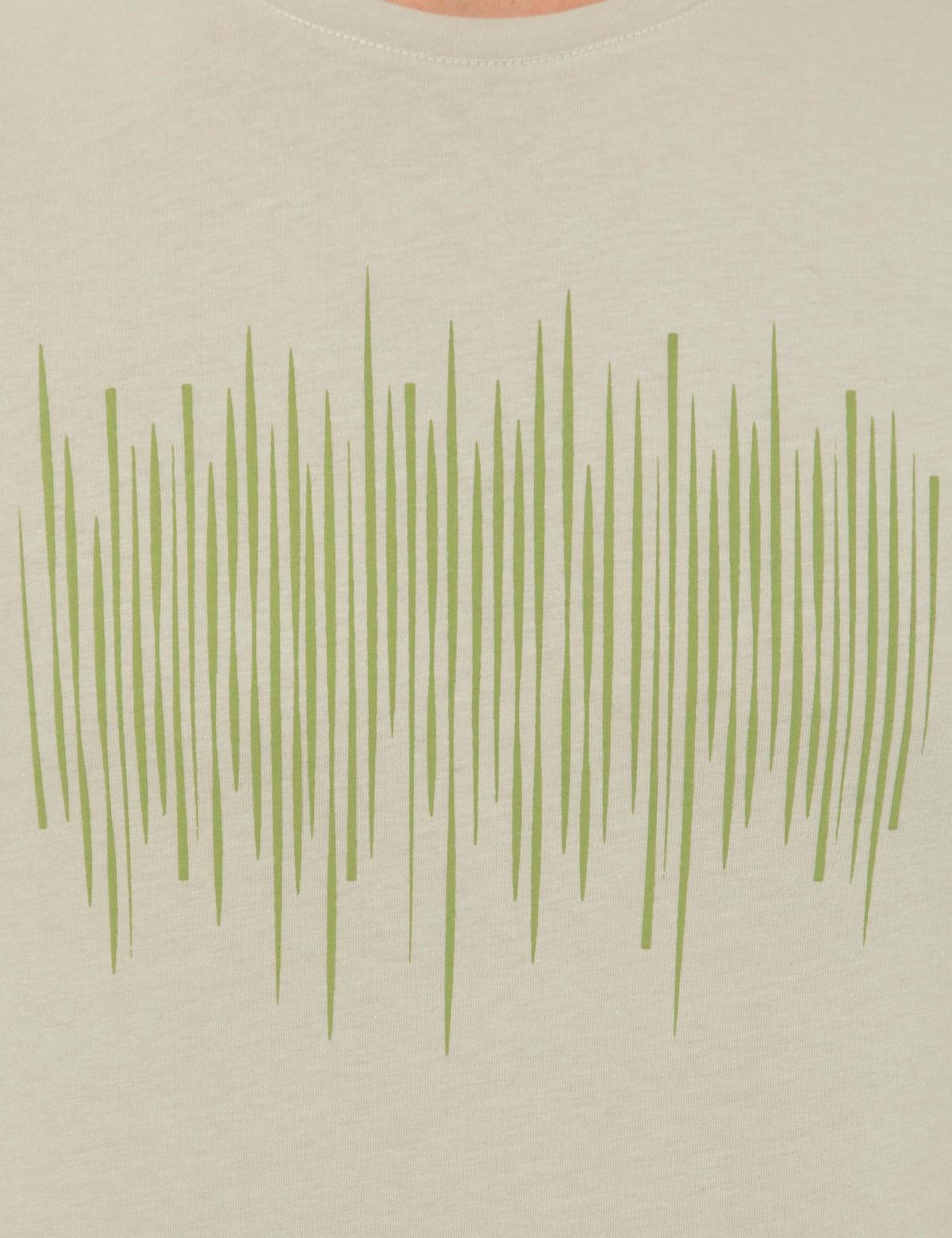 Açık Yeşil Slim Fit Tişört - 50253508004