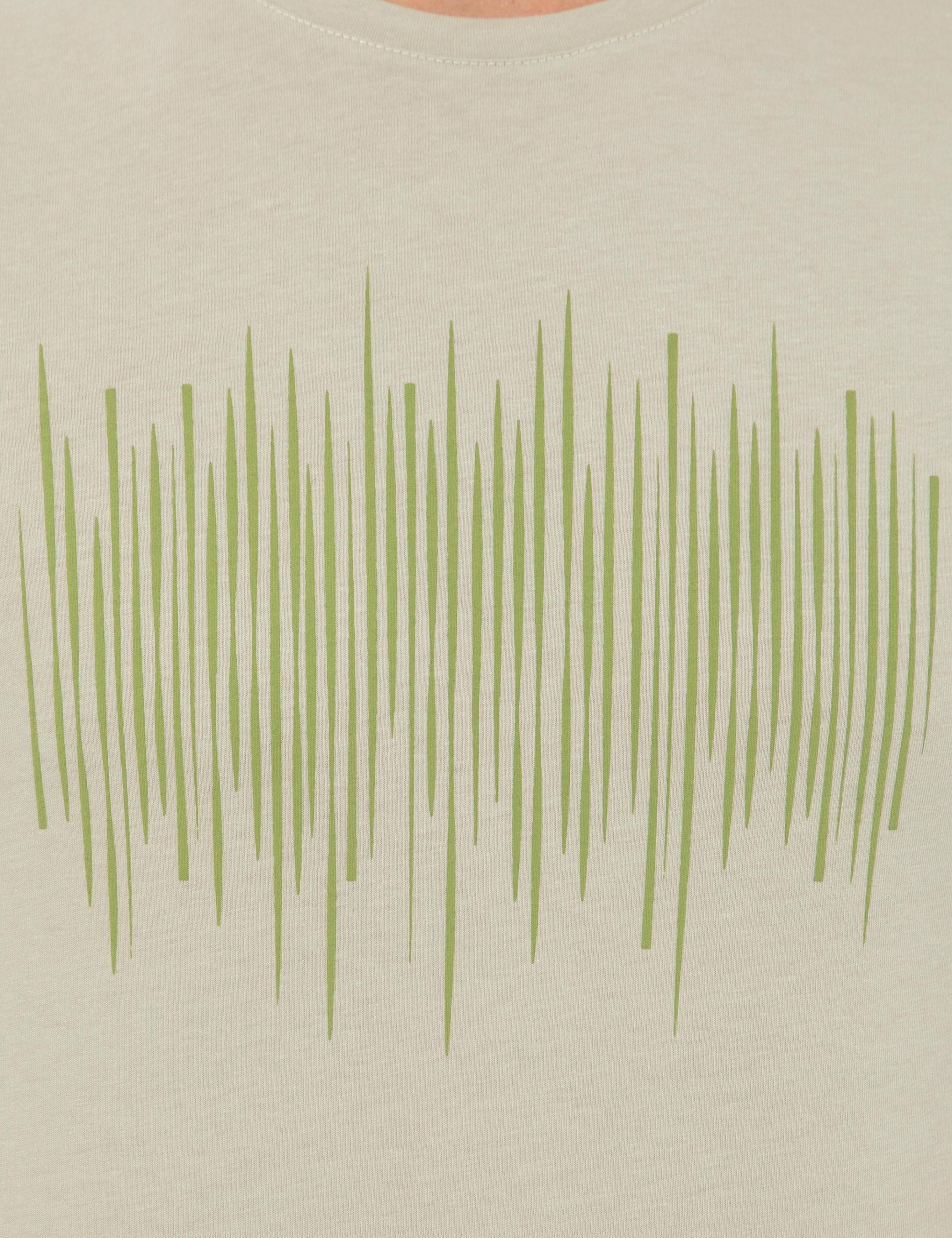 Açık Yeşil Slim Fit Tişört