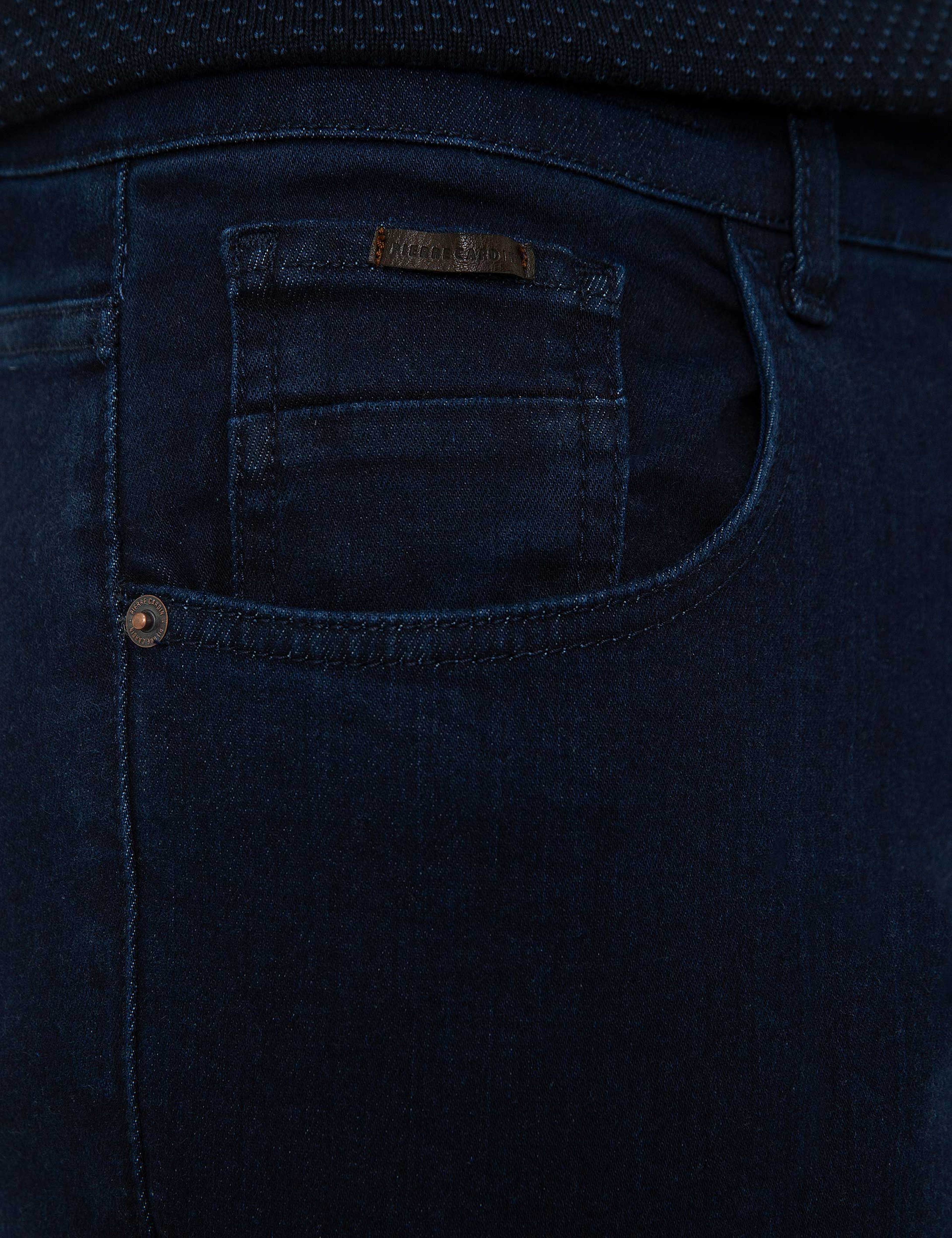 Lacivert Slim Fit Denim Pantolon - Image 4