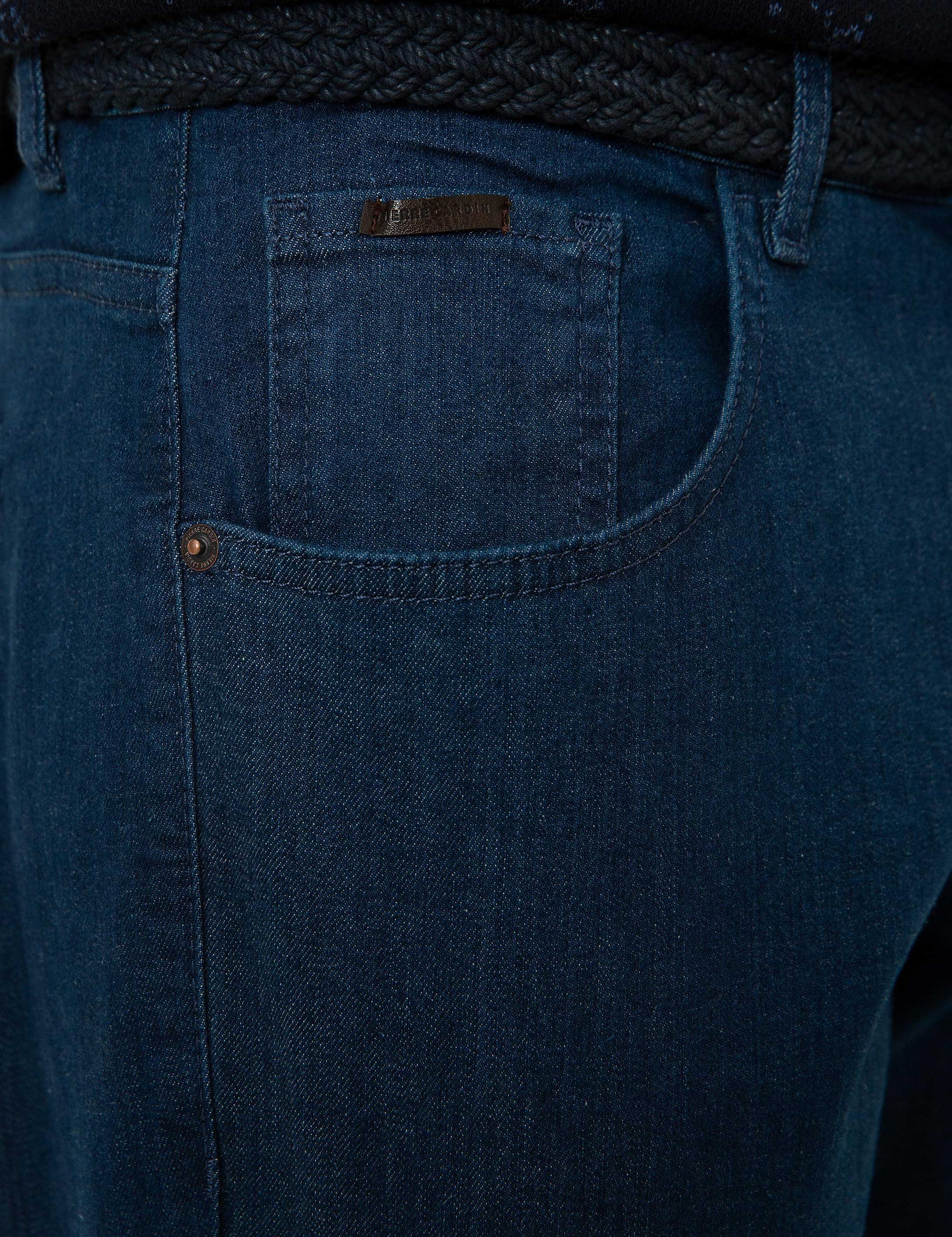 Koyu Mavi Slim Fit Denim Pantolon