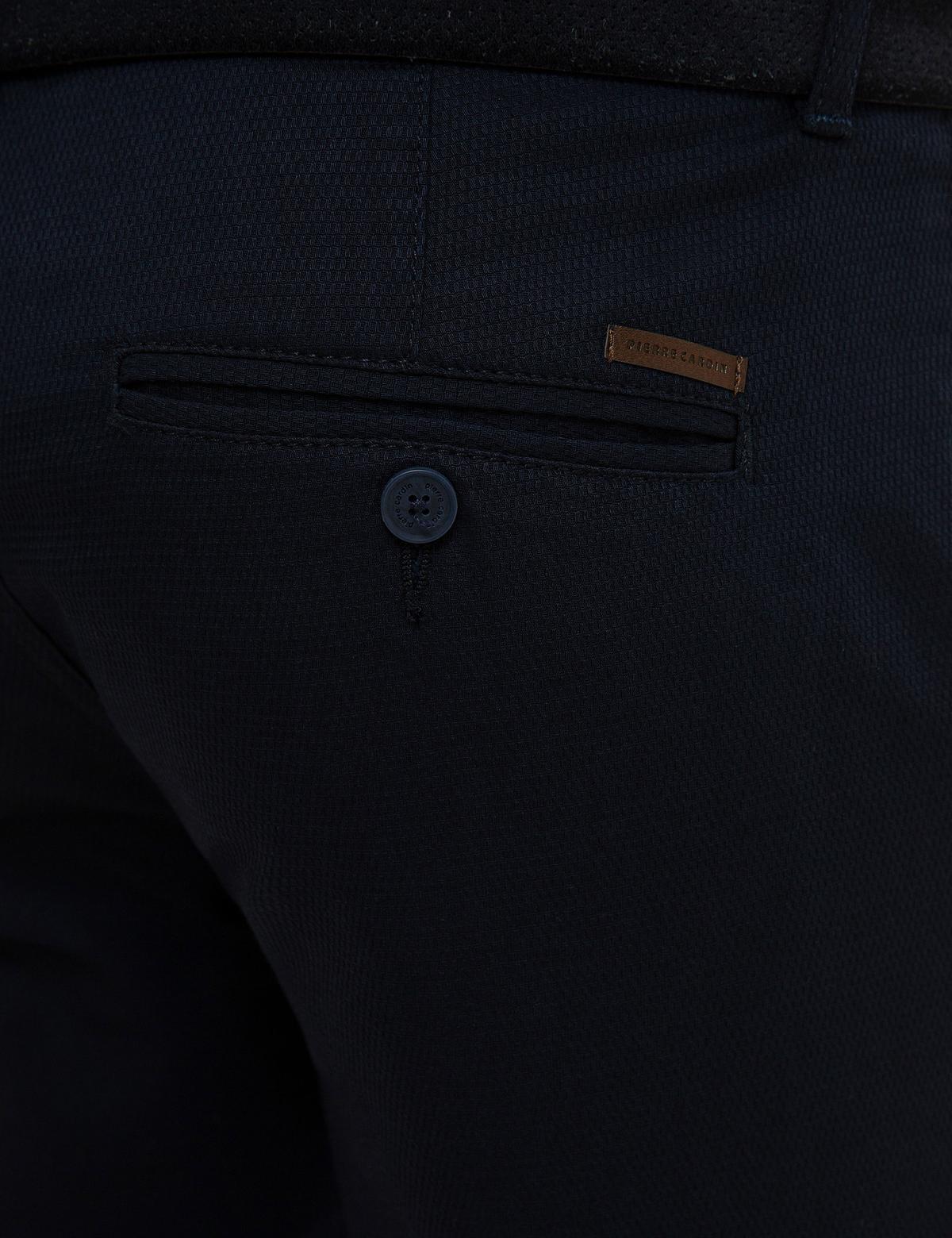 Lacivert Slim Fit Kanvas Pantolon - 50225937006