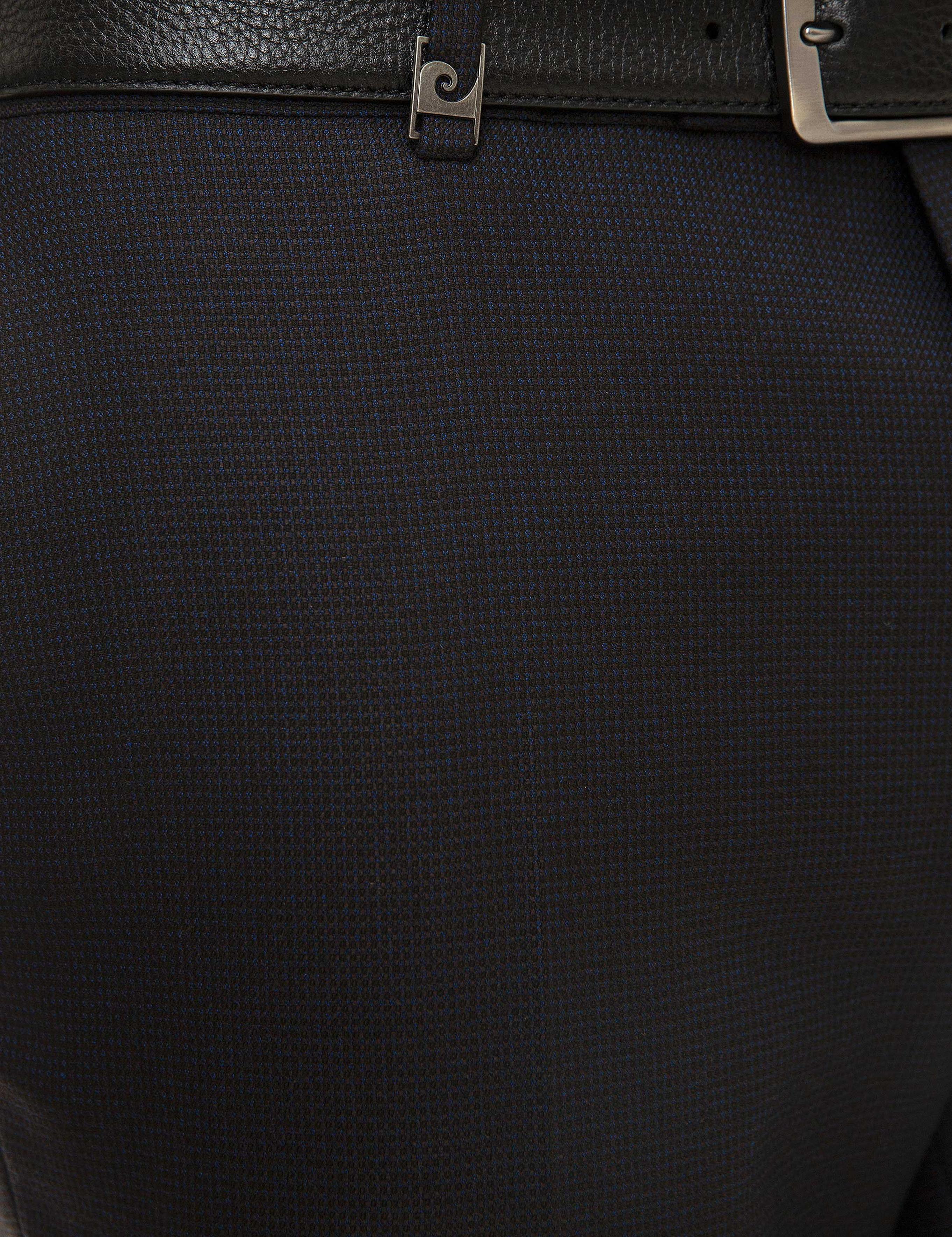 Siyah Slim Fit Pantolon