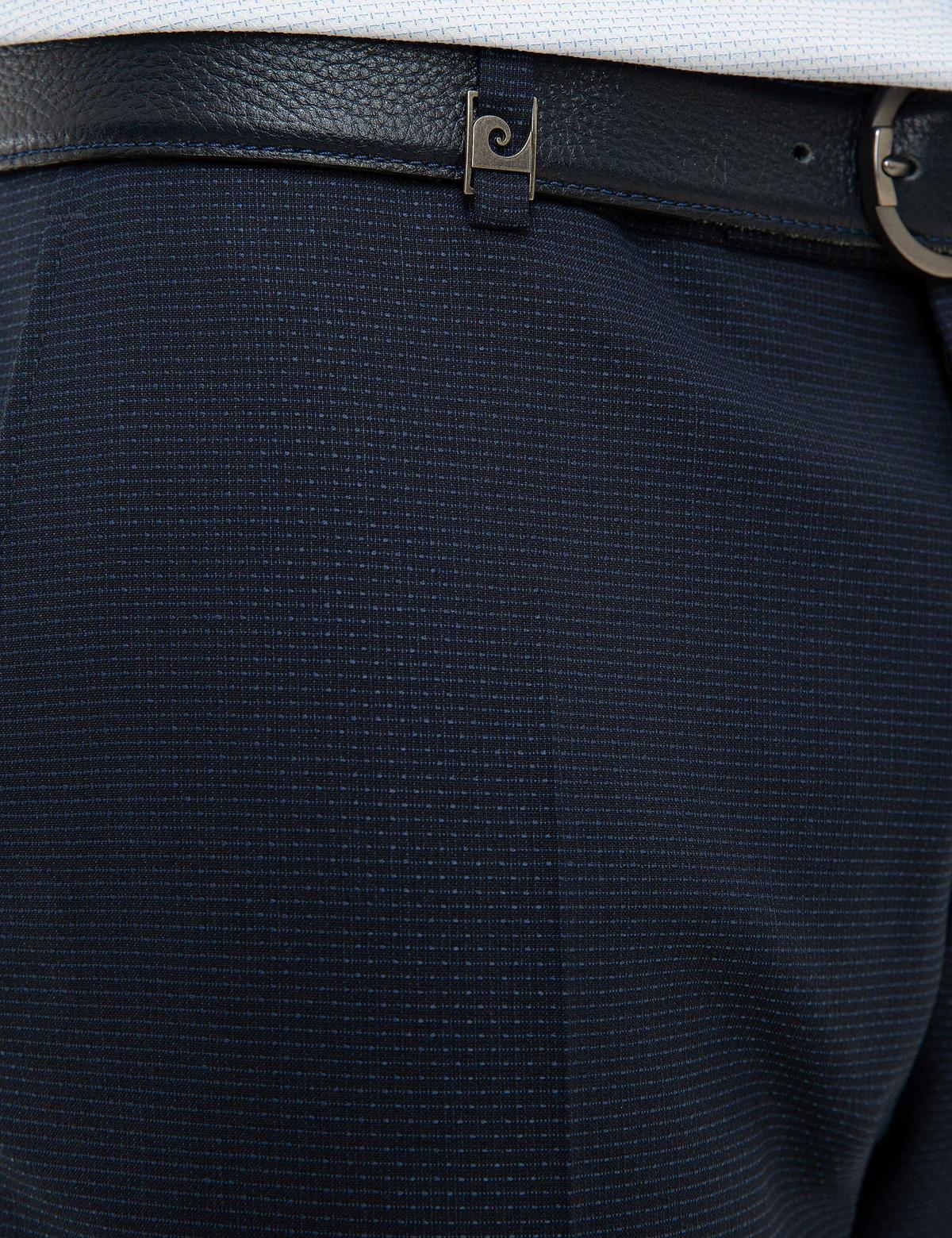 Lacivert Ekstra Slim Fit Pantolon - 50224054036