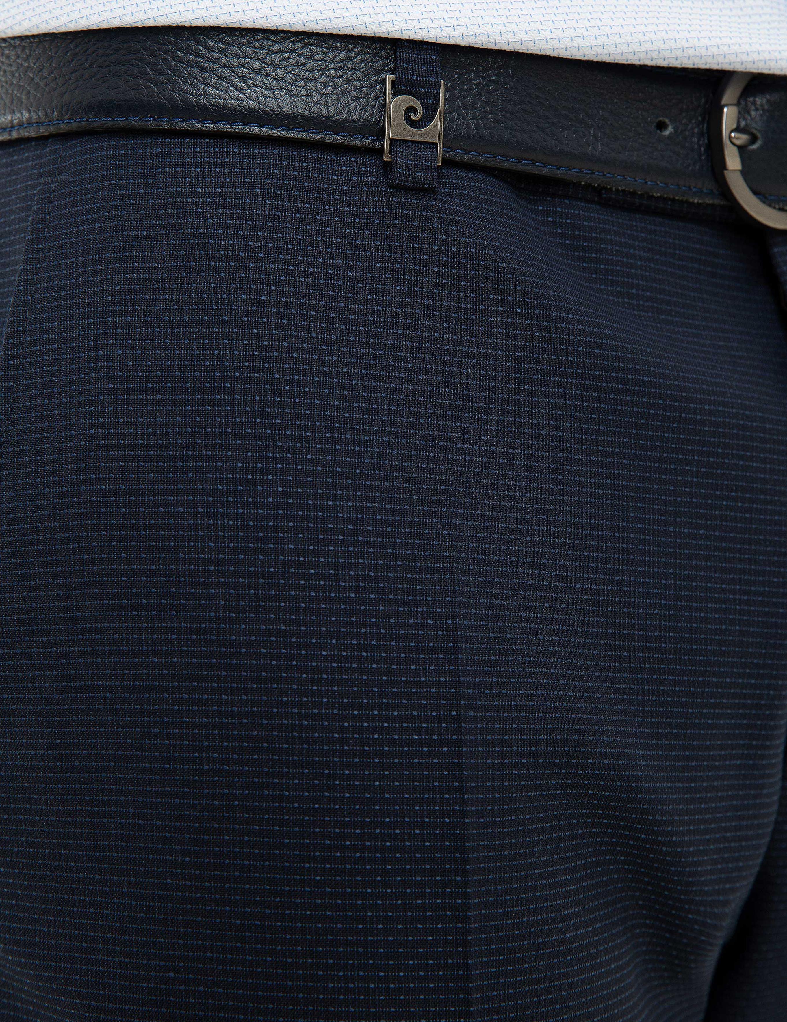 Lacivert Ekstra Slim Fit Pantolon