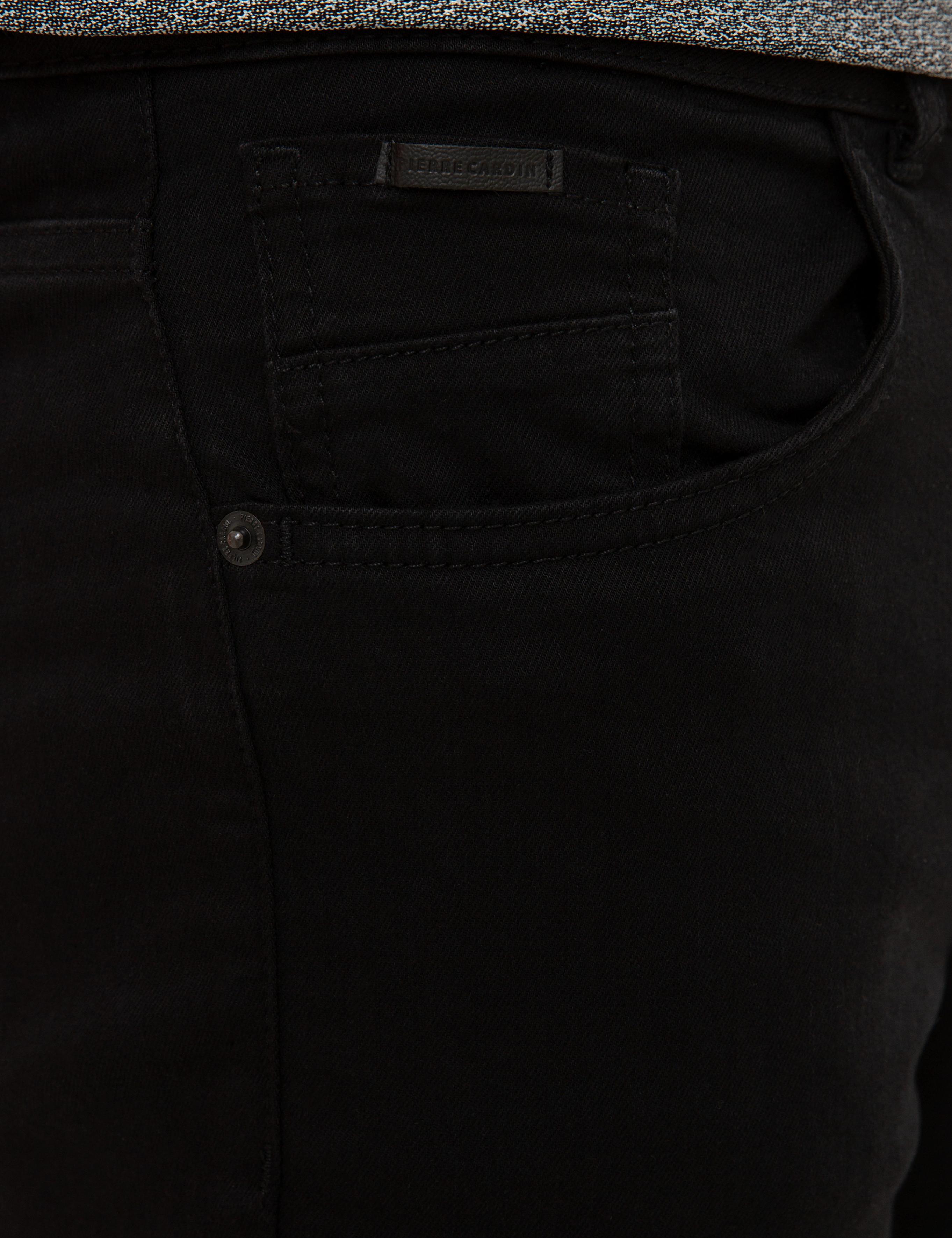 Siyah Slim Fit Denim Pantolon