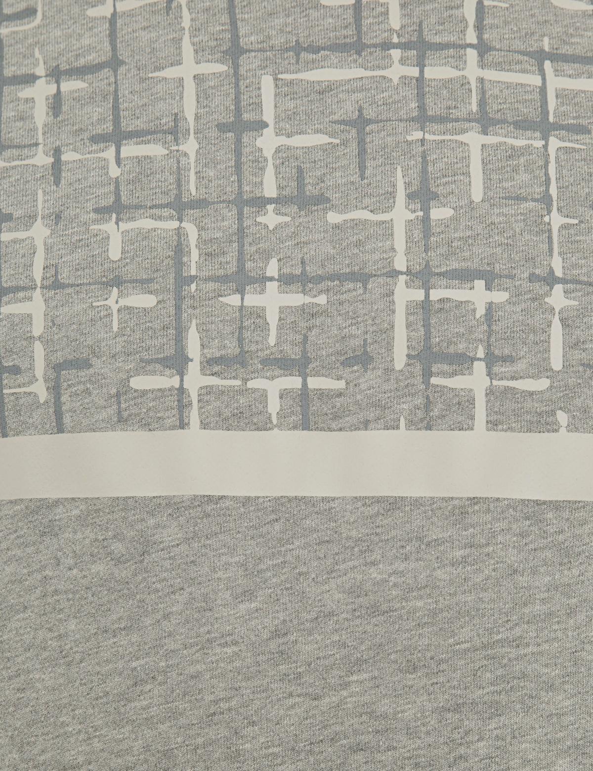 Gri Melanj Regular Fit Sweatshirt - 50231607010