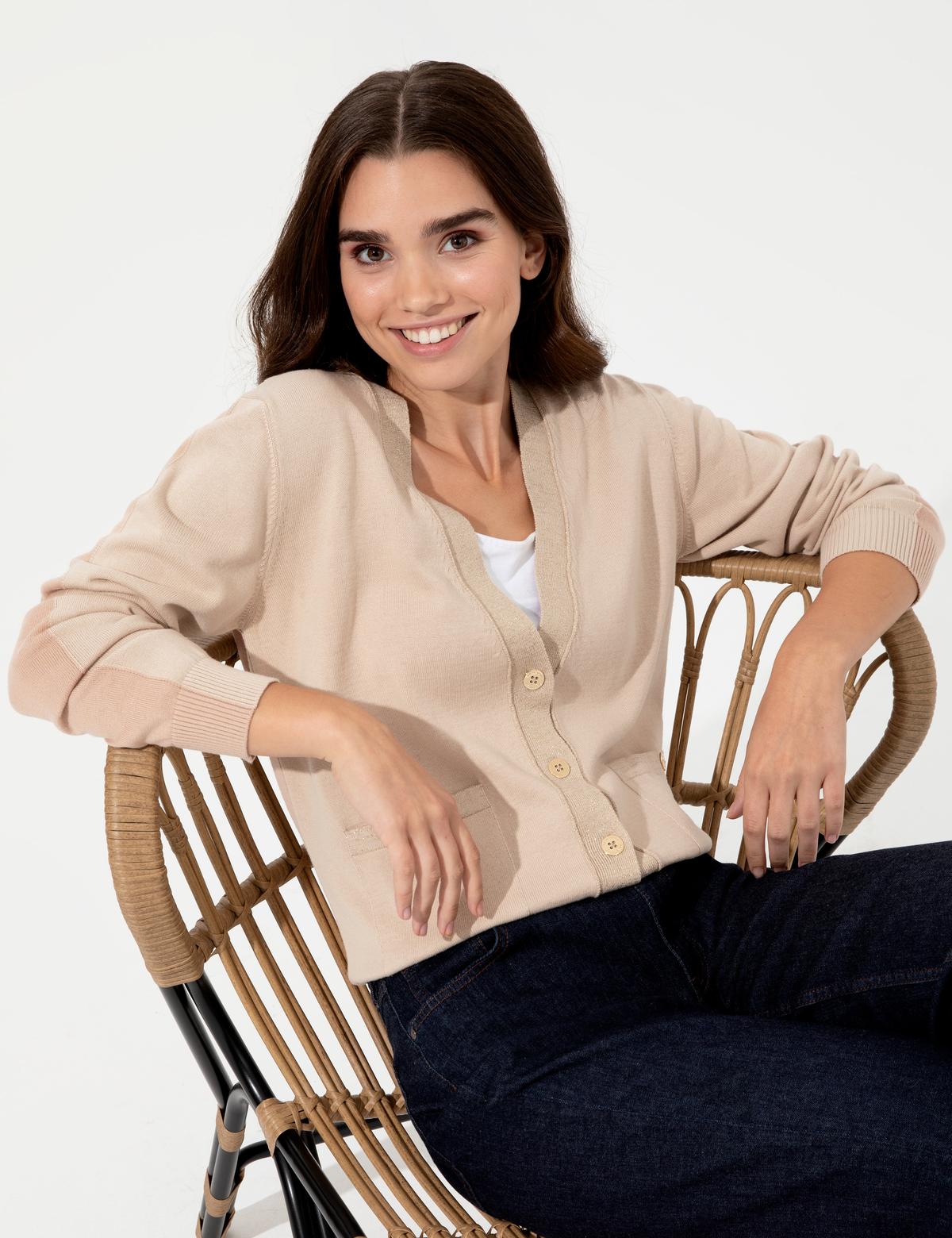 Bej Regular Fit Triko Hırka