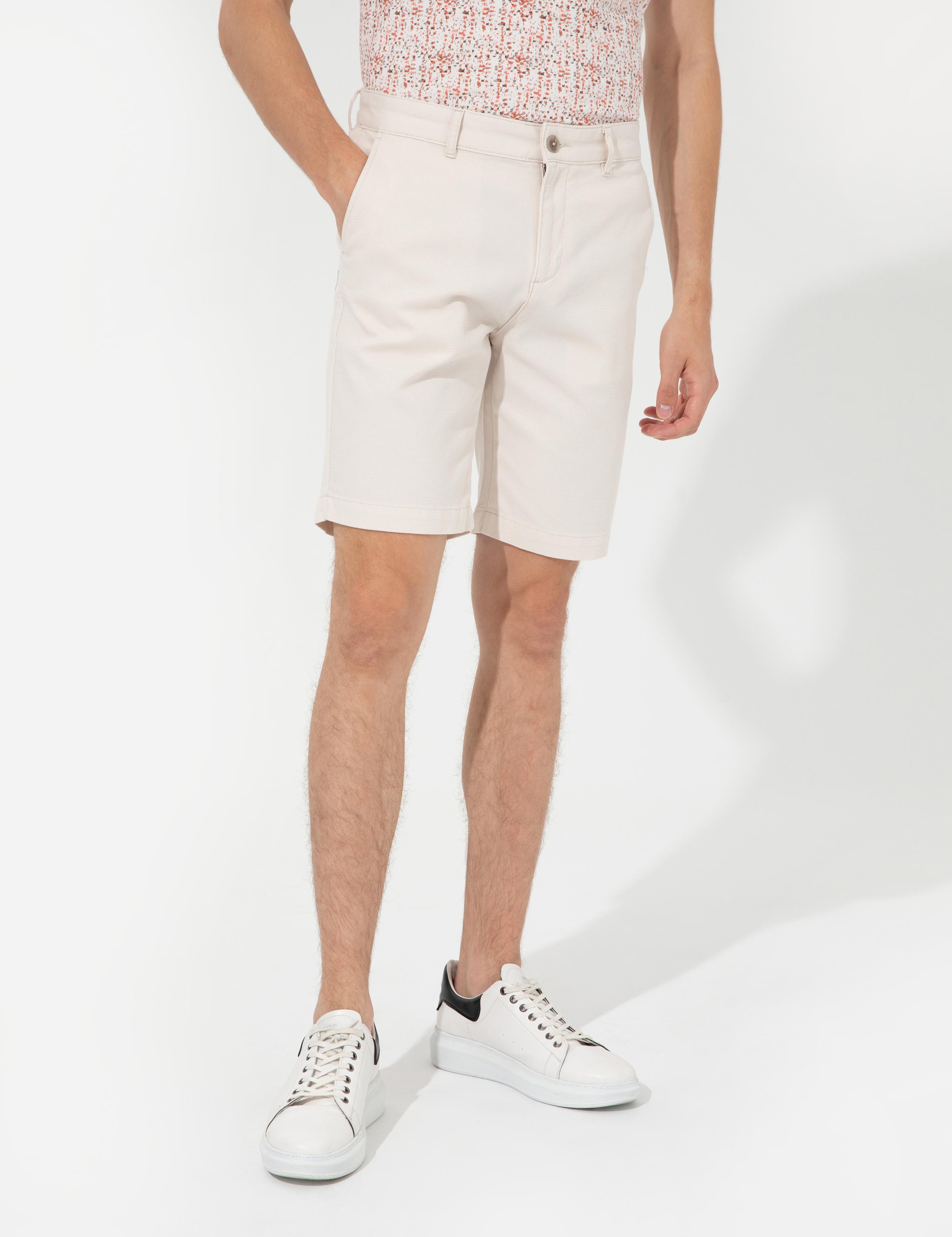 Ekru Slim Fit Bermuda Şort
