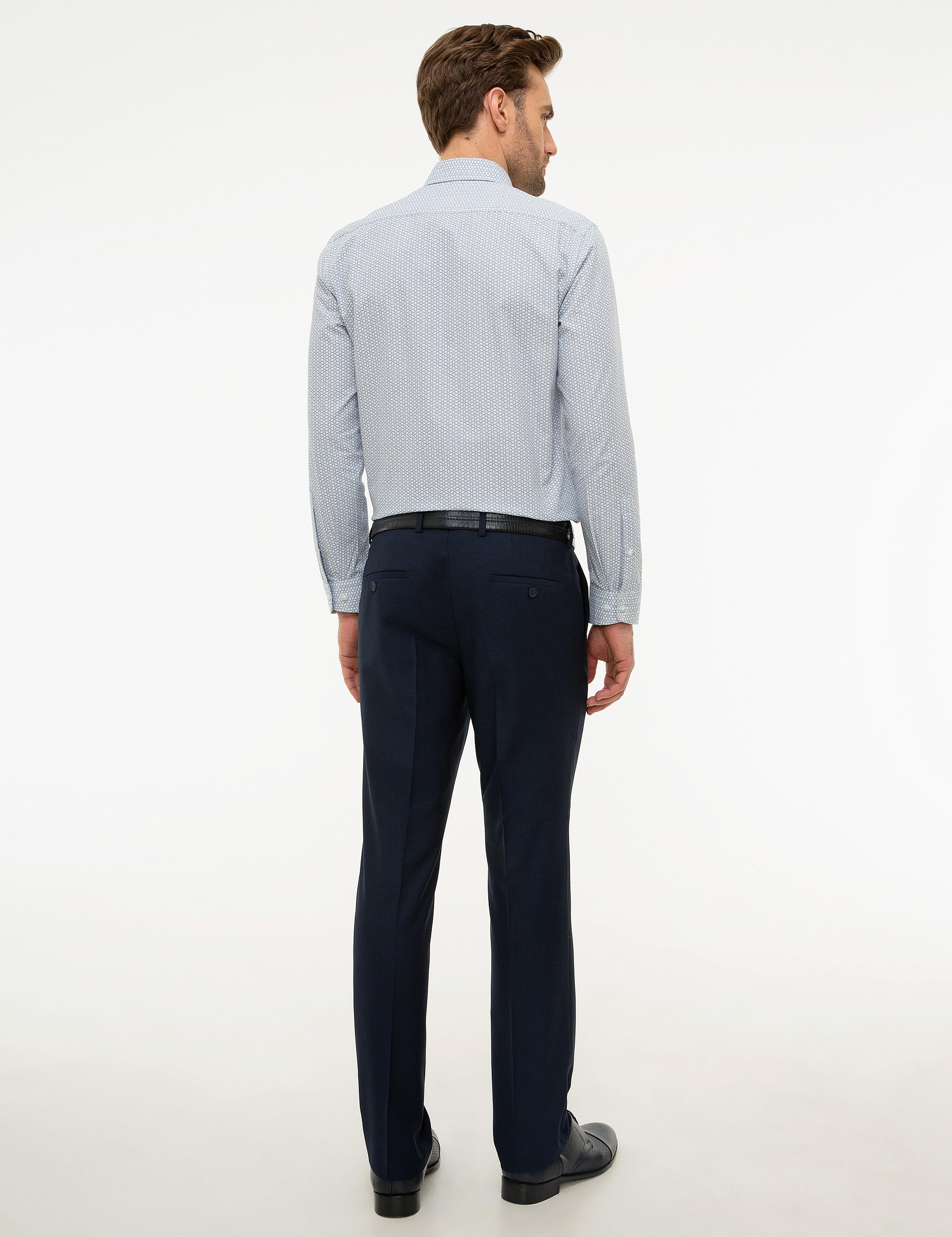 Lacivert Slim Fit Pantolon