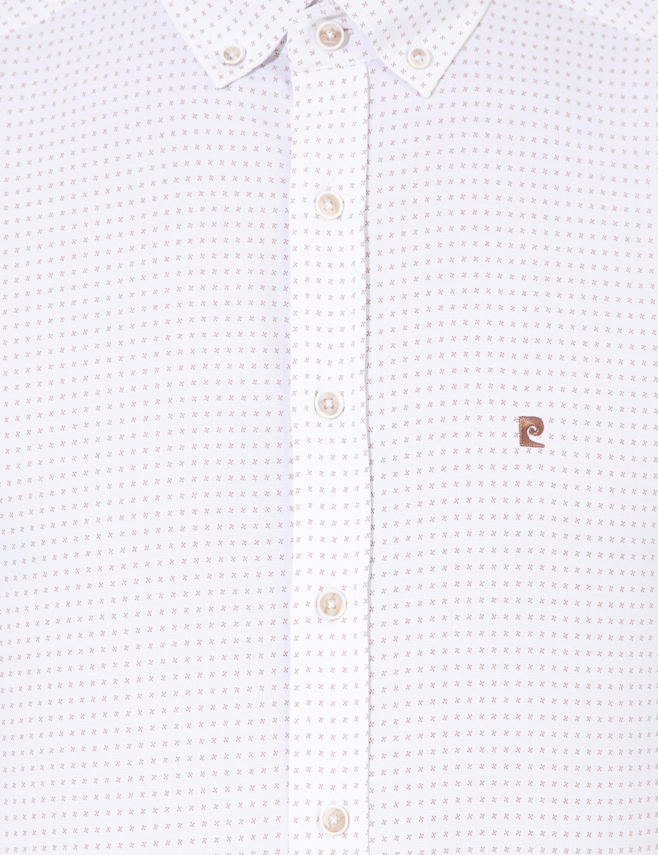 Bej Slim Fit Uzun Kollu Gömlek