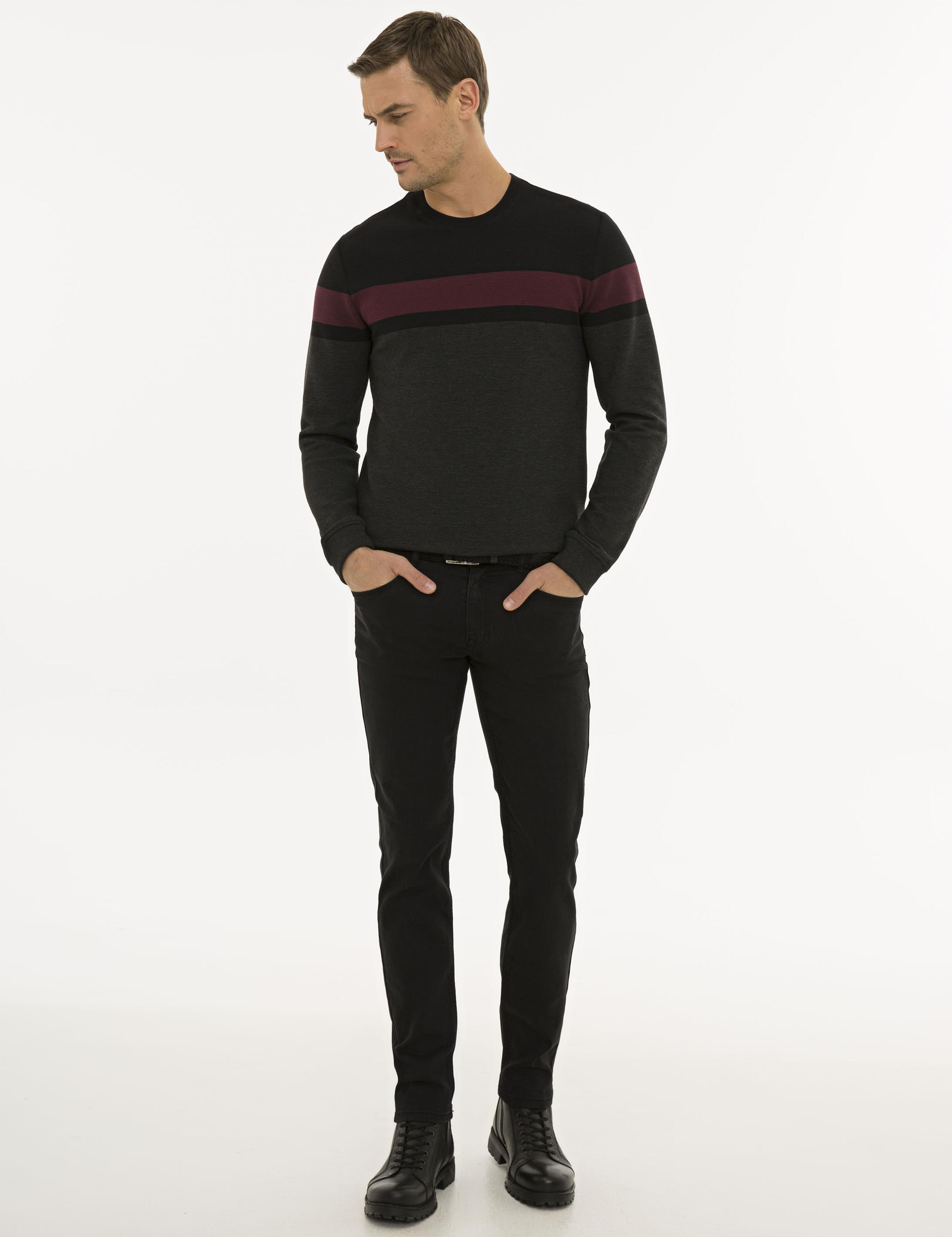 Siyah Slim Fit Denim Pantolon