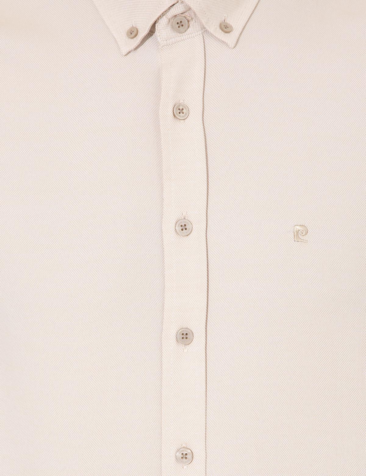 Bej Slim Fit Oxford Gömlek - 50255278055