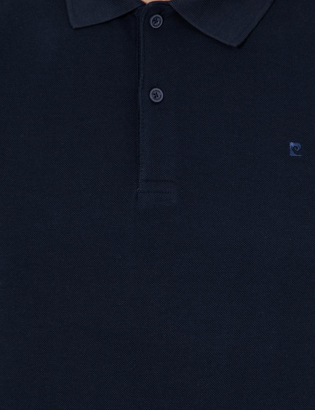 Lacivert Slim Fit Basic Sweatshirt - 50261102023