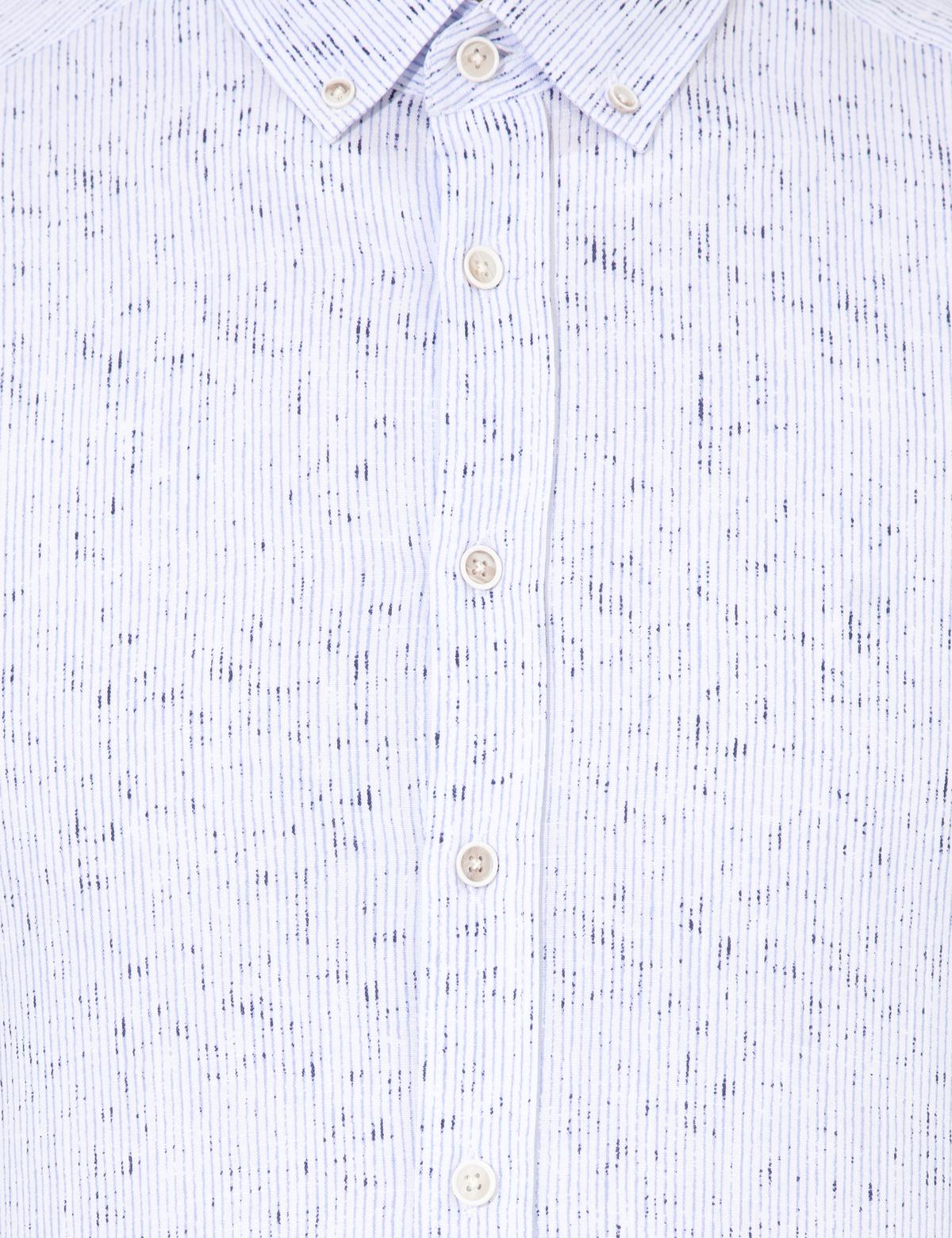 Mavi Slim Fit Uzun Kollu Gömlek - 50252263032