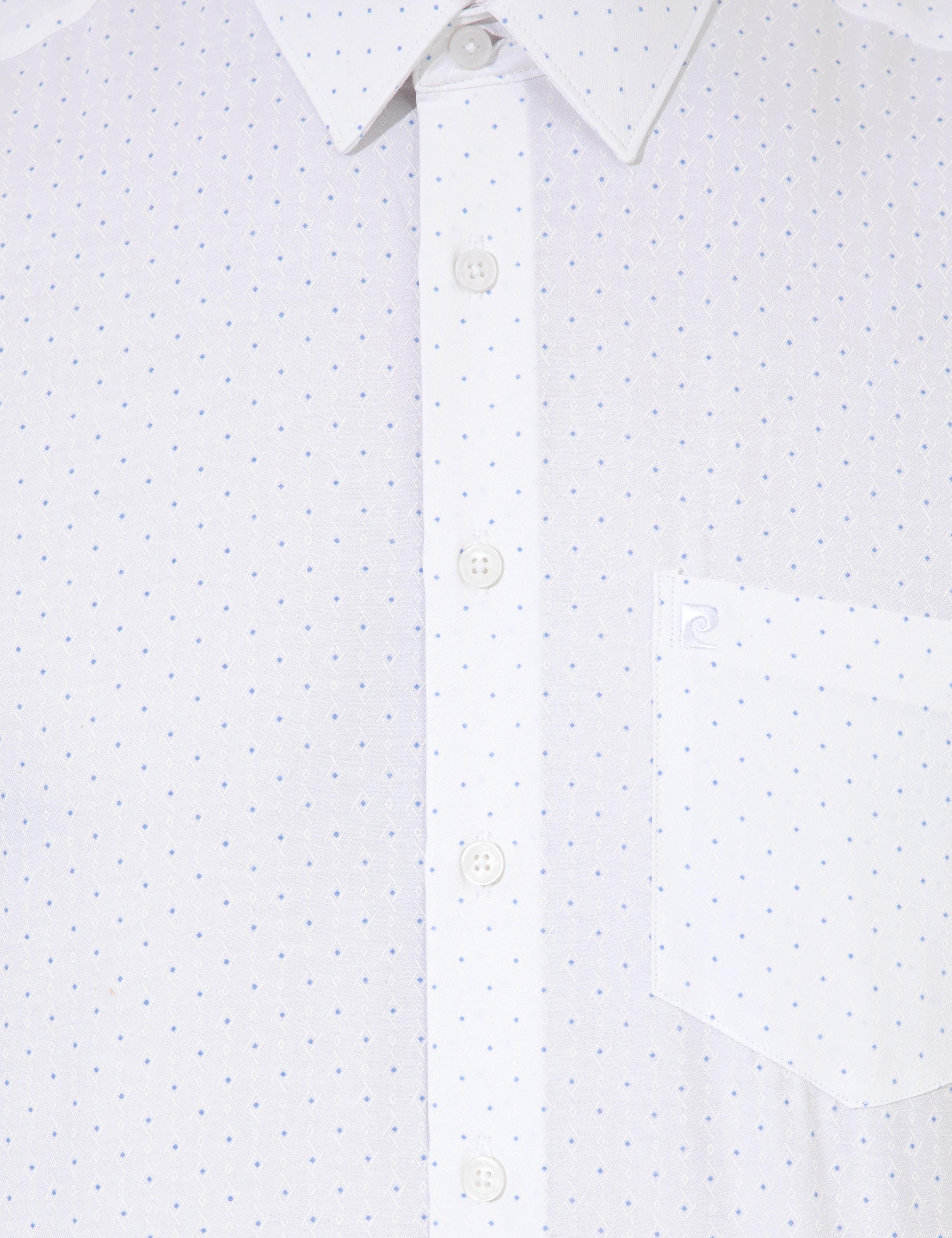 Beyaz Regular Fit Uzun Kollu Gömlek