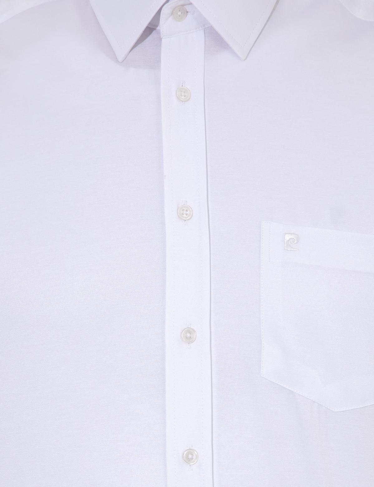 Beyaz Regular Fit Kısa Kollu Gömlek - 50255266001