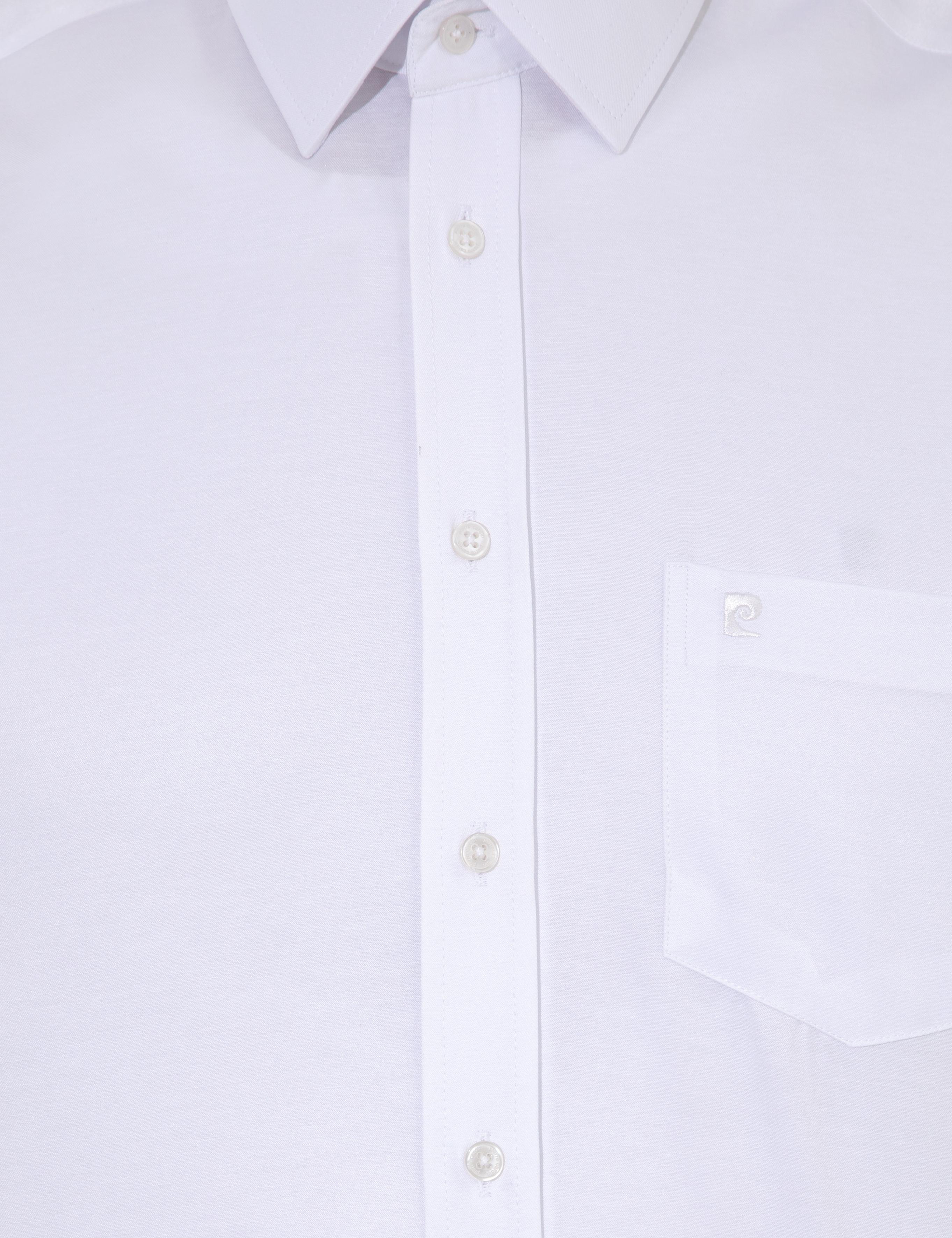 Beyaz Regular Fit Kısa Kollu Gömlek