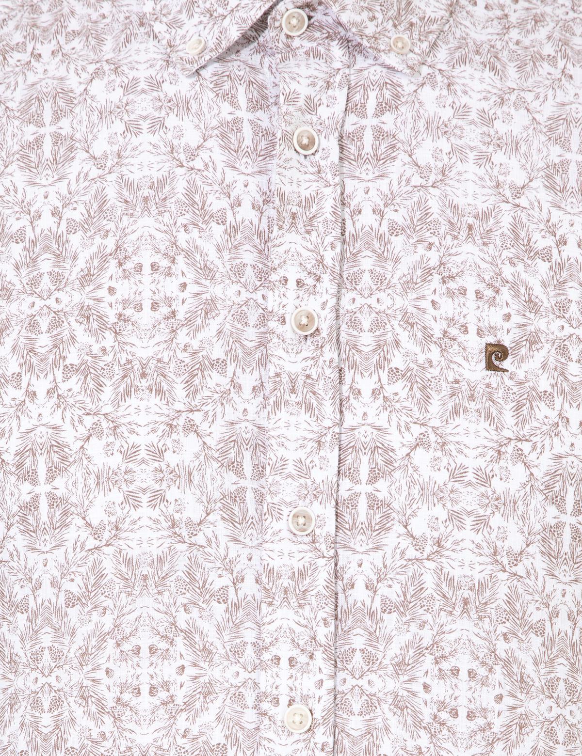 Bej Slim Fit Uzun Kollu Gömlek - 50255265008