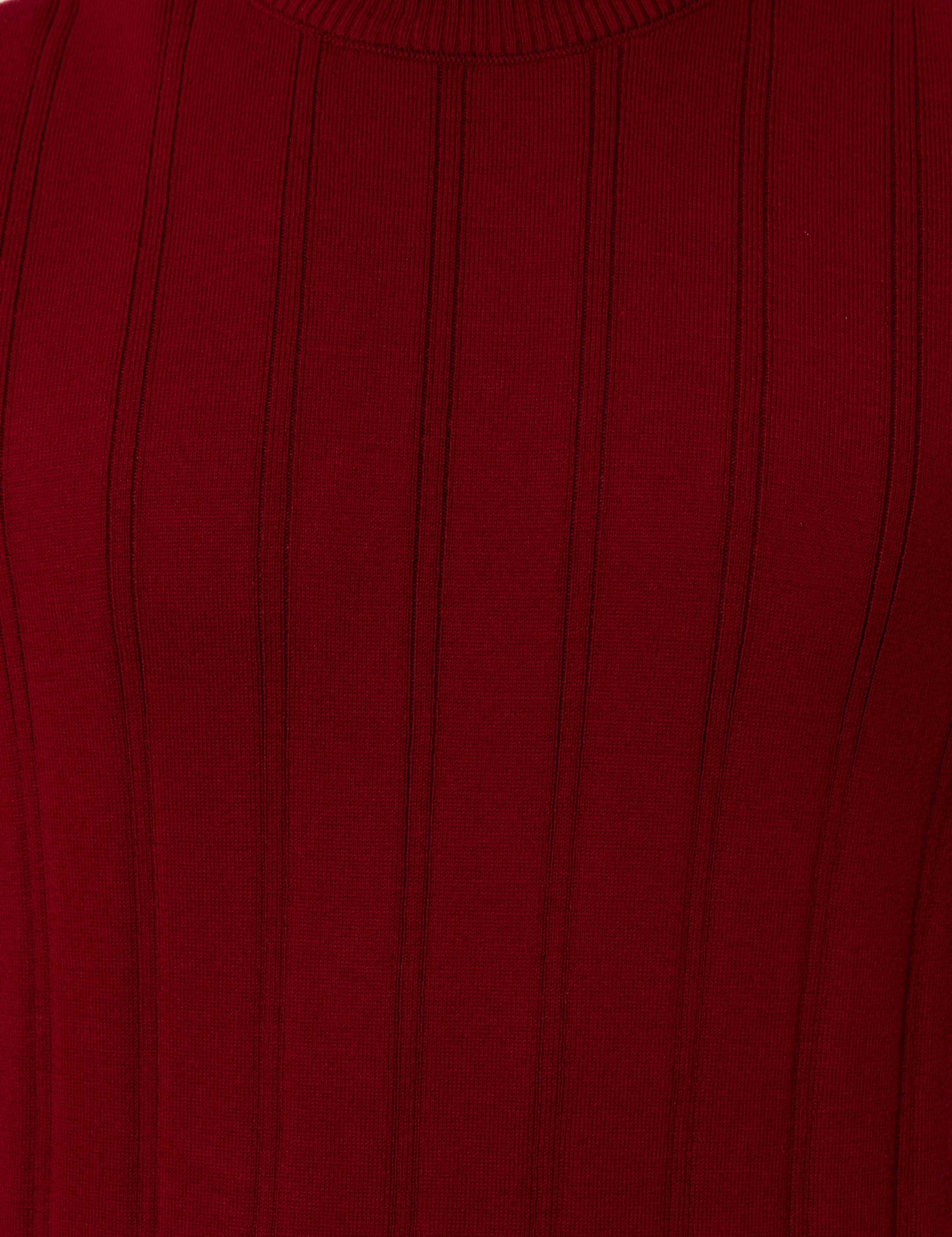 Bordo Slim Fit Yarım Balıkçı Triko Kazak